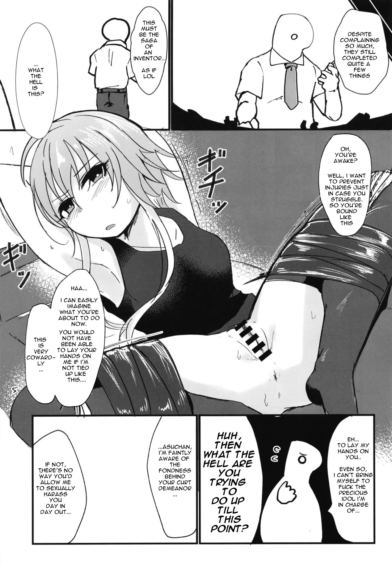 (Utahime Teien 17) [Kekanoya (Yanokake)] Asutoris of the Dead (THE IDOLM@STER CINDERELLA GIRLS) [English] [salmon] image number 5