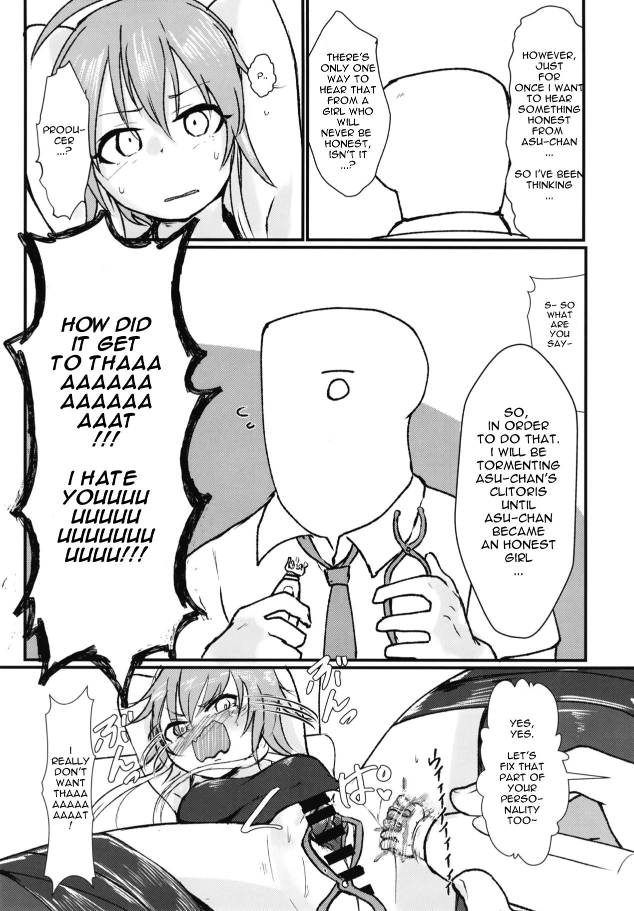 (Utahime Teien 17) [Kekanoya (Yanokake)] Asutoris of the Dead (THE IDOLM@STER CINDERELLA GIRLS) [English] [salmon] image number 6
