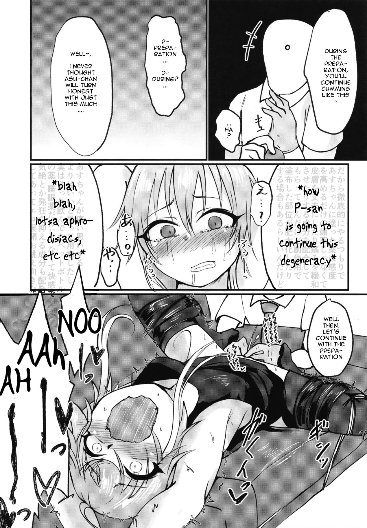 (Utahime Teien 17) [Kekanoya (Yanokake)] Asutoris of the Dead (THE IDOLM@STER CINDERELLA GIRLS) [English] [salmon] image number 9