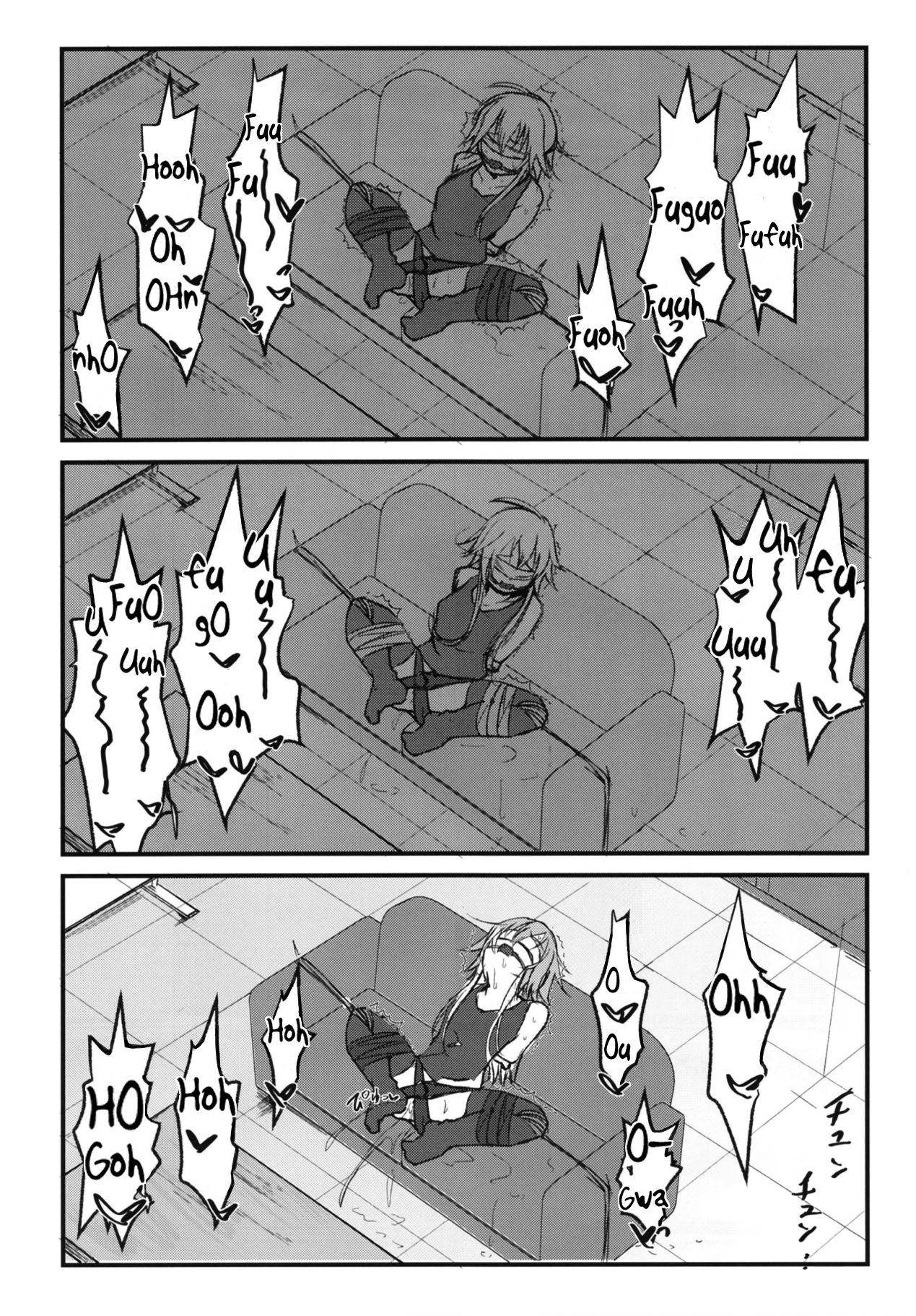 (Utahime Teien 17) [Kekanoya (Yanokake)] Asutoris of the Dead (THE IDOLM@STER CINDERELLA GIRLS) [English] [salmon] image number 17