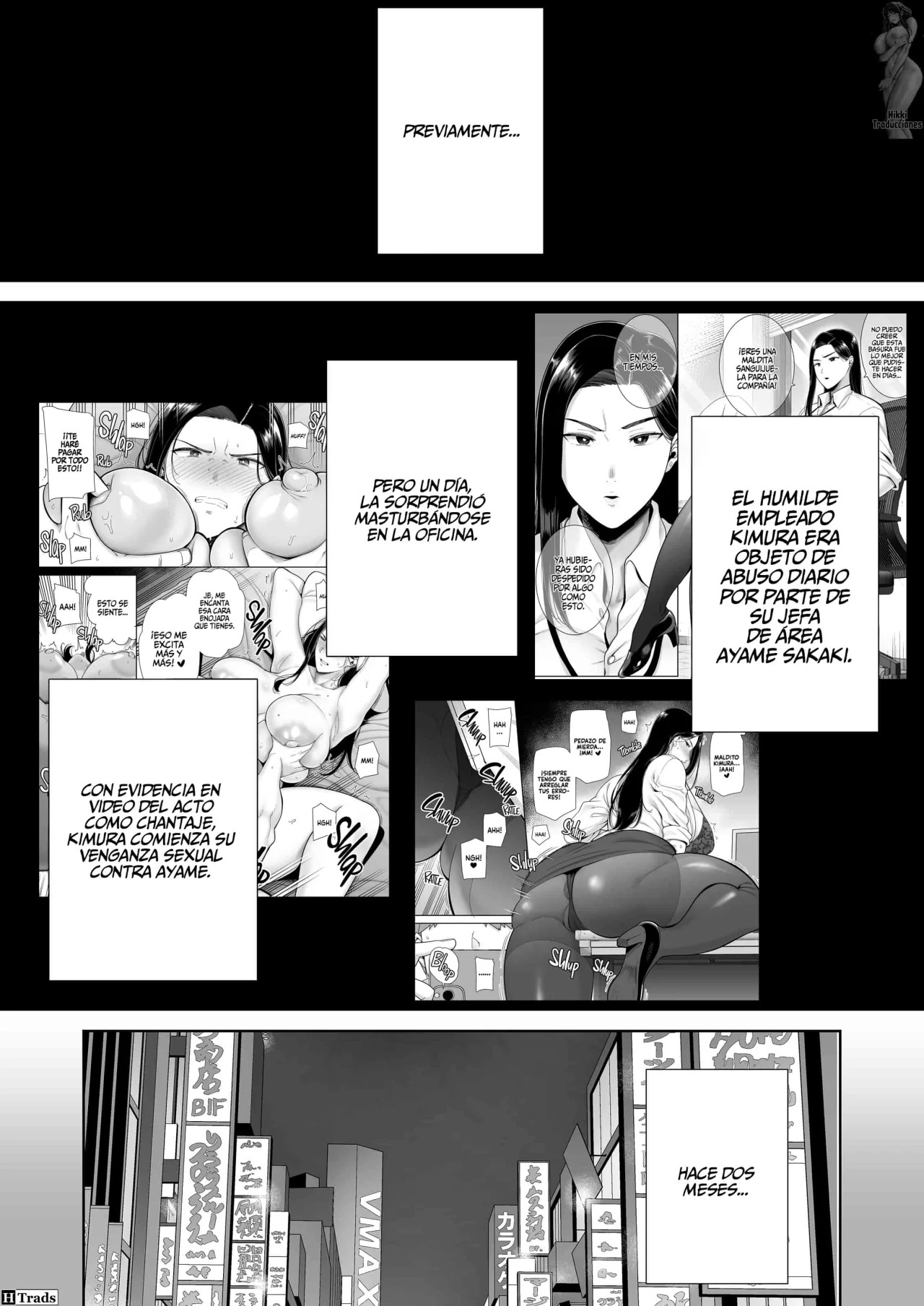 Una jefa abusiva que explota a su empleado 2 versión sin lentes (sin censura) изображение № 3