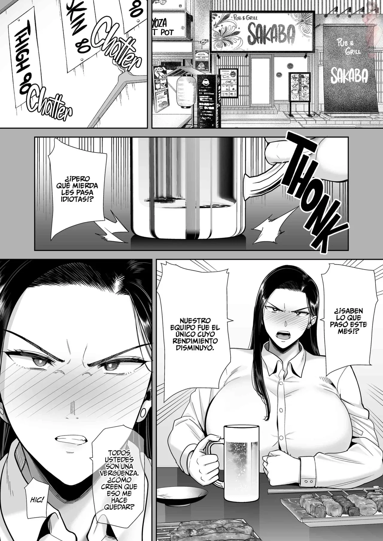 Una jefa abusiva que explota a su empleado 2 versión sin lentes (sin censura) изображение № 4