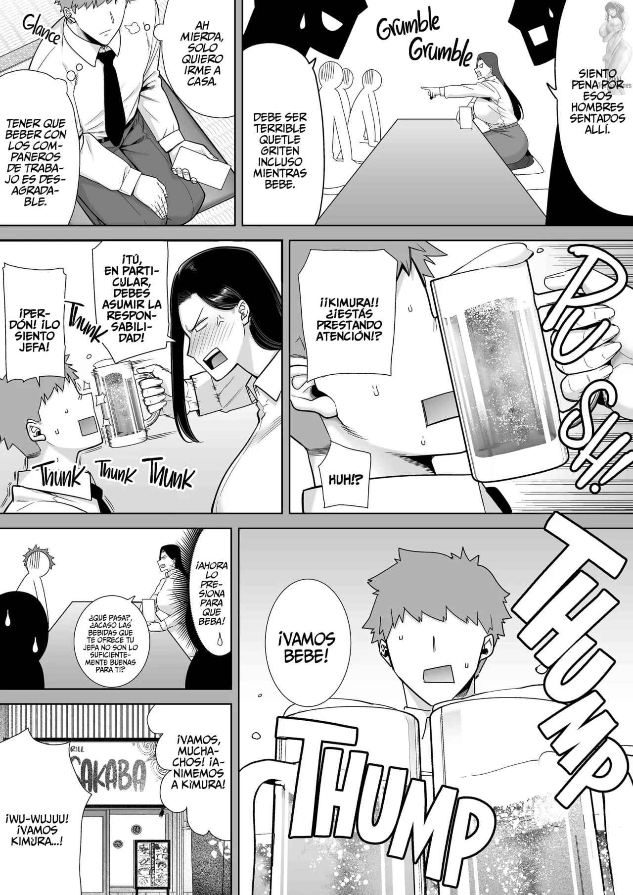 Una jefa abusiva que explota a su empleado 2 versión sin lentes (sin censura) изображение № 5