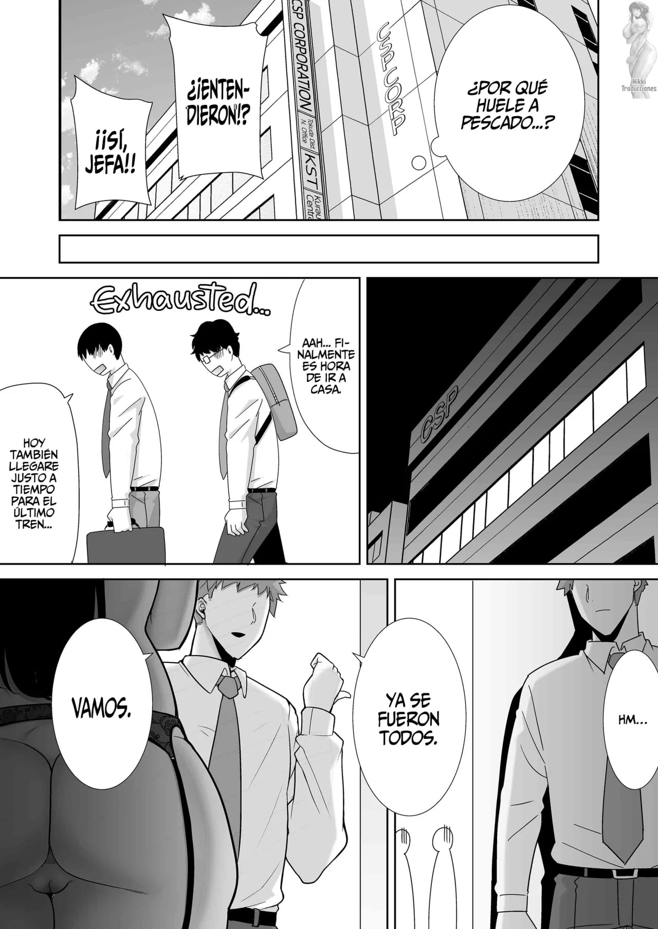 Una jefa abusiva que explota a su empleado 2 versión sin lentes (sin censura) изображение № 30