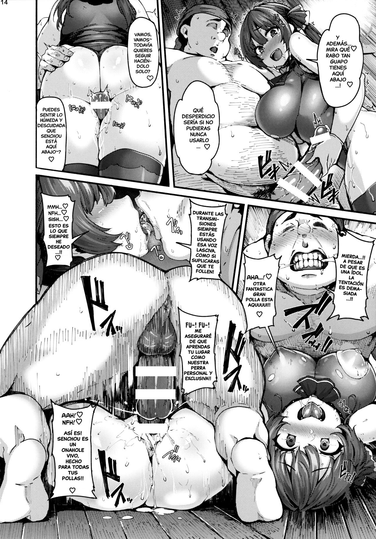 (Akihabara Chou Doujinsai) [LAMINARIA (Shiokonbu)] Kimi-tachii Senchou to Off-pako Shitain desu kaa | You Guys~! Do You Wanna Have Offline Sex With Senchou? (Houshou Marine) [Spanish] {MetamorfosiS} image number 14