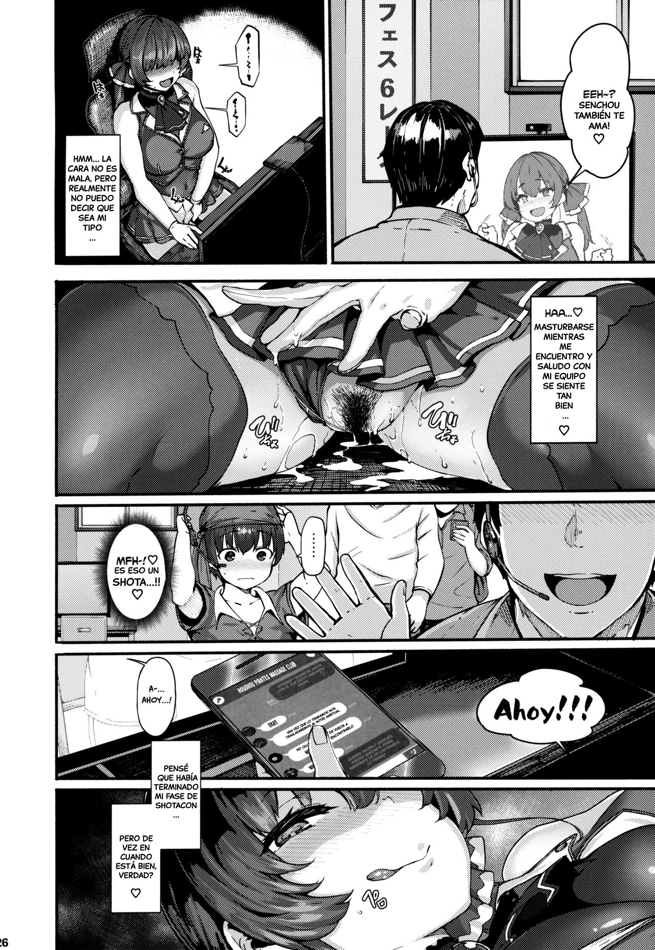 (Akihabara Chou Doujinsai) [LAMINARIA (Shiokonbu)] Kimi-tachii Senchou to Off-pako Shitain desu kaa | You Guys~! Do You Wanna Have Offline Sex With Senchou? (Houshou Marine) [Spanish] {MetamorfosiS} image number 26