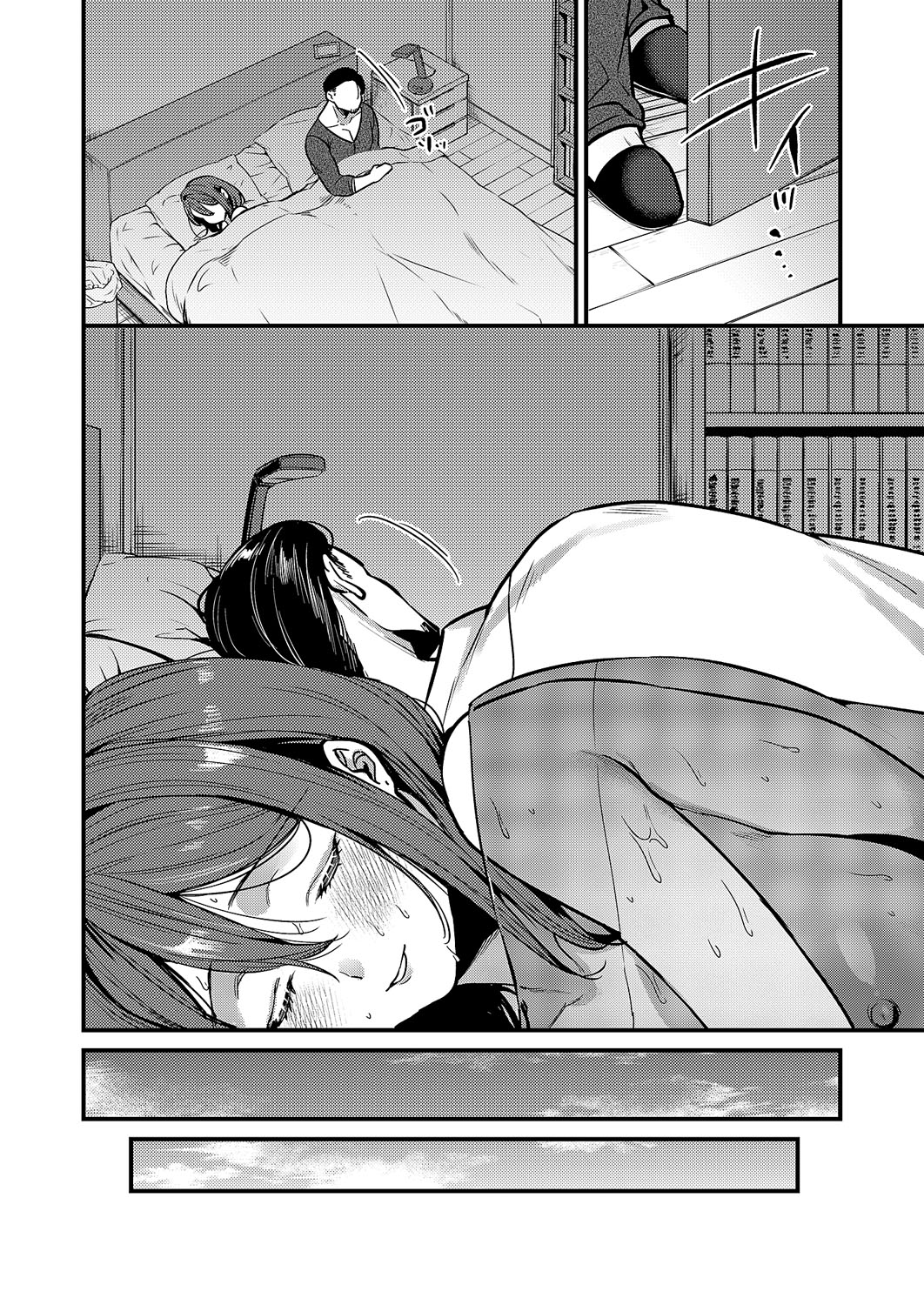 [Kibi Anmitsu] Mienai Anata (COMIC ExE 59) [Chinese] [Digital] imagen número 34