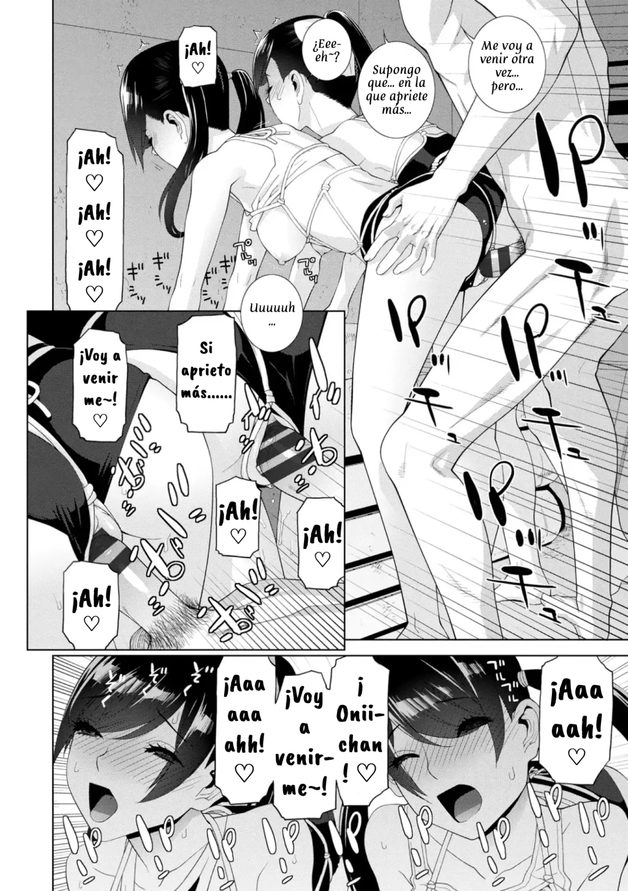 [Shinobu Tanei] Mishiranu Imouto Haremu ch. 1-2｜Todavía No Era Mi Hermanastra Cap. 1-2 [Spanish] [XistoSolo] [Digital] image number 39