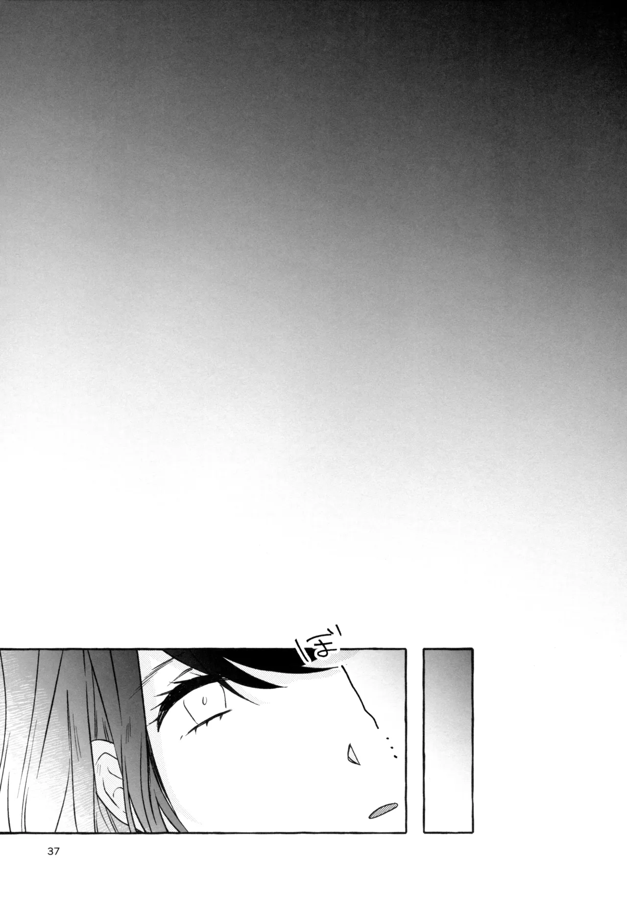 (Girls Love Festival 27) [chabochaboseinikuten (chabo)] Gaman Shinakute Iinda yo (Shoujo Kageki Revue Starlight) 画像番号 36