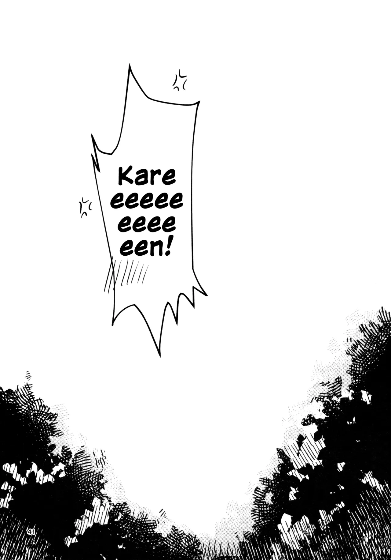 (Girls Love Festival 27) [chabochaboseinikuten (chabo)] Gaman Shinakute Iinda yo | No Need to Hold Back! (Shoujo Kageki Revue Starlight) [English] image number 40