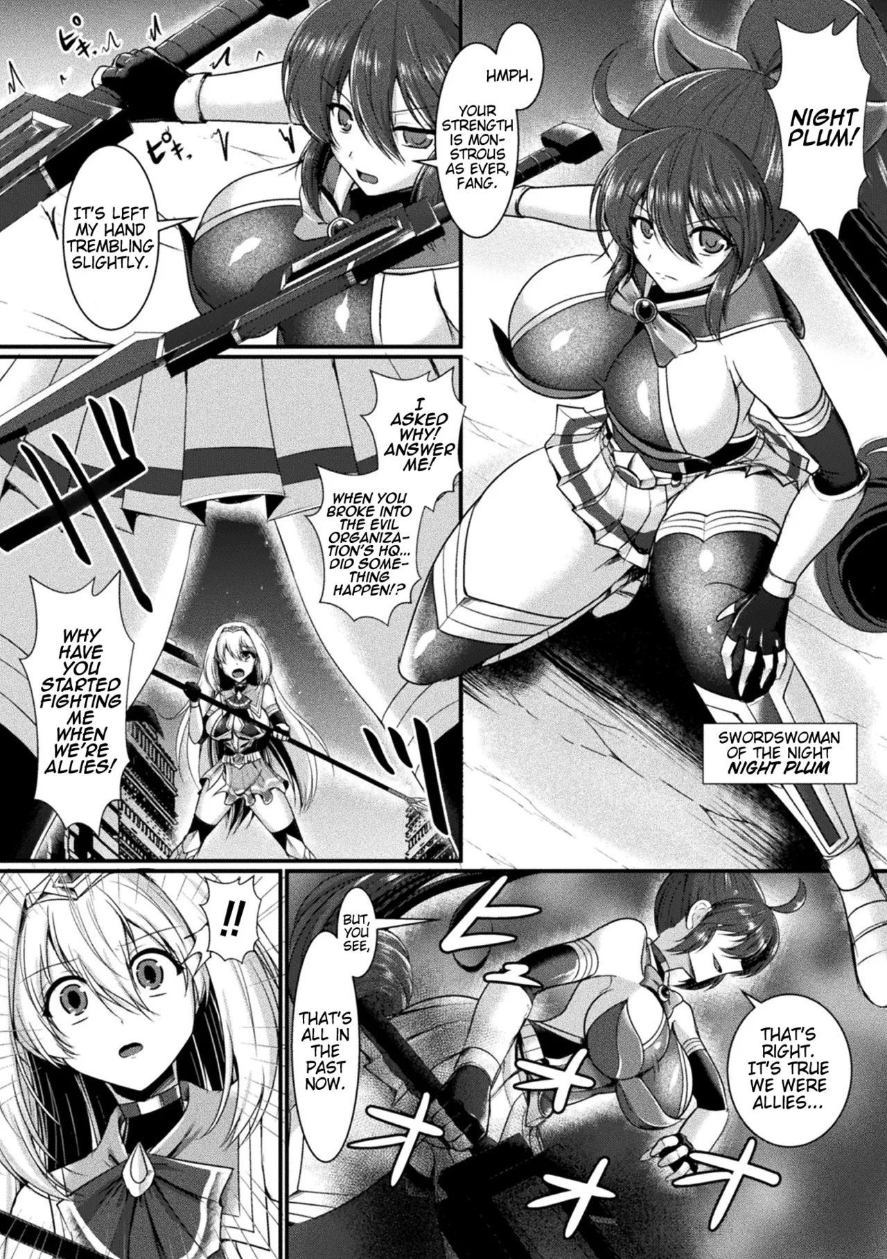 [Seres Ryu] Yoru no Onna Soufushi Naito・Fangu | Female Halberd Fighter of the Night: Night Fang (2D Dream Magazine Vol. 117) [Digital] [English] (Pangean) 이미지 번호 2