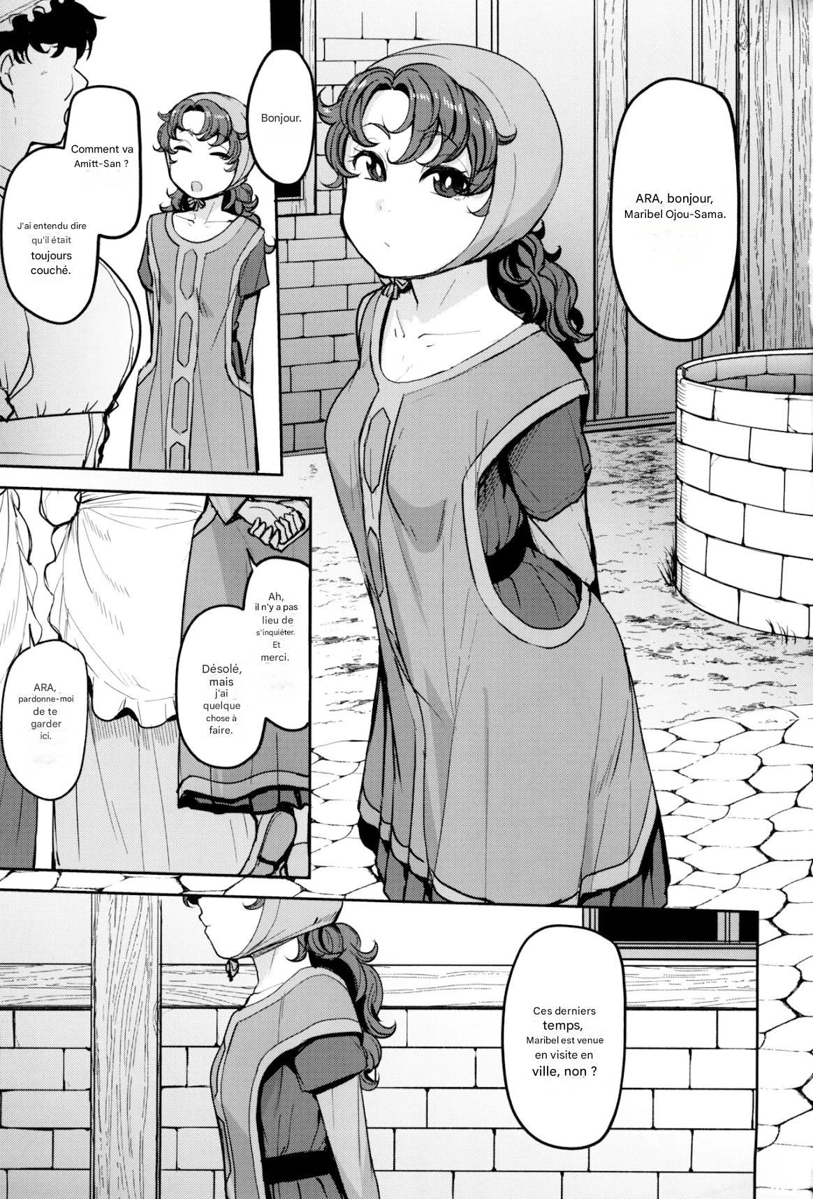 (C104) [North70 (Nanao Yukiji)] Amimoto no Musume Maribel Saimin Choukyou III (Dragon Quest VII) [French] 画像番号 1