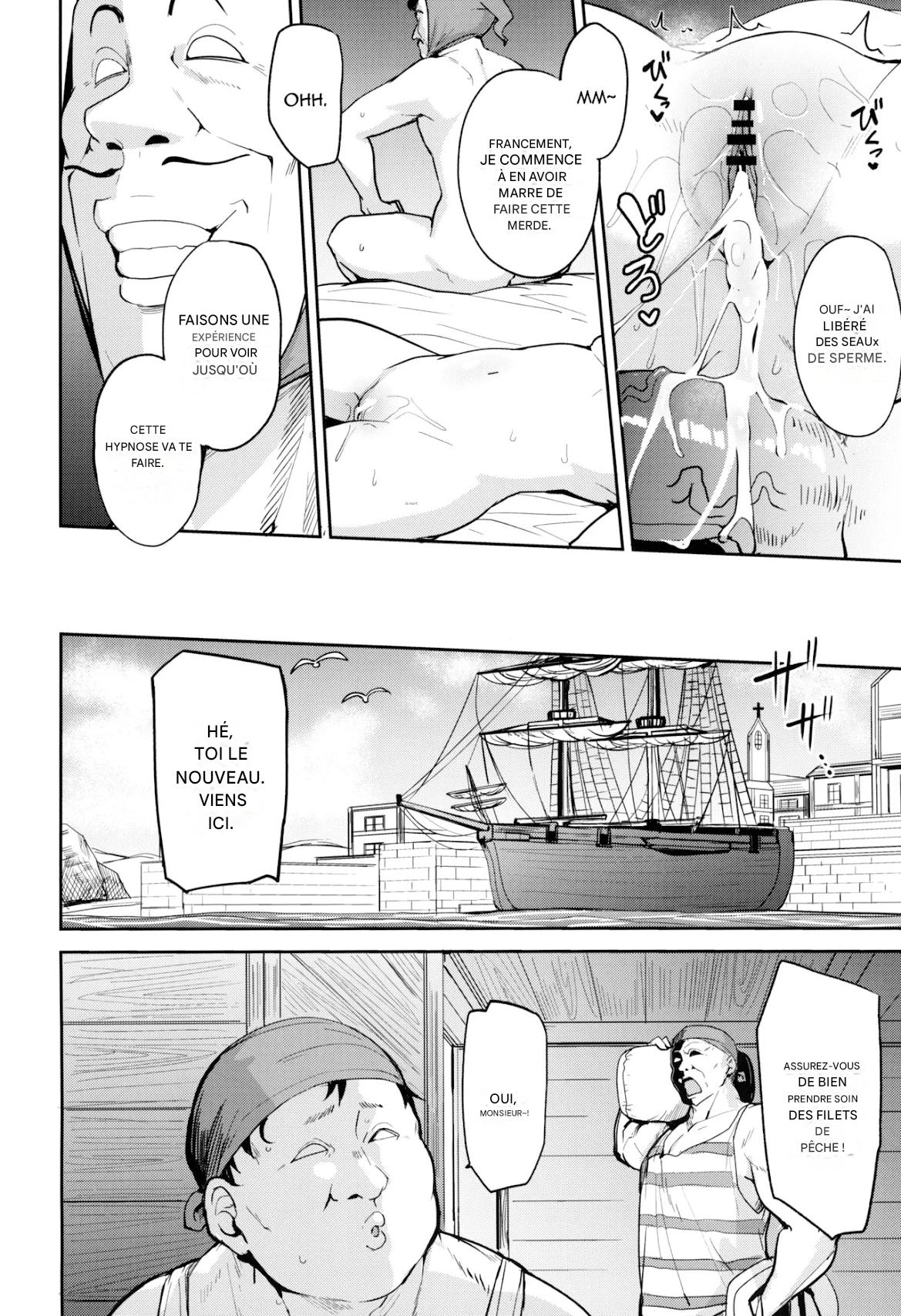 (C104) [North70 (Nanao Yukiji)] Amimoto no Musume Maribel Saimin Choukyou III (Dragon Quest VII) [French] 画像番号 4