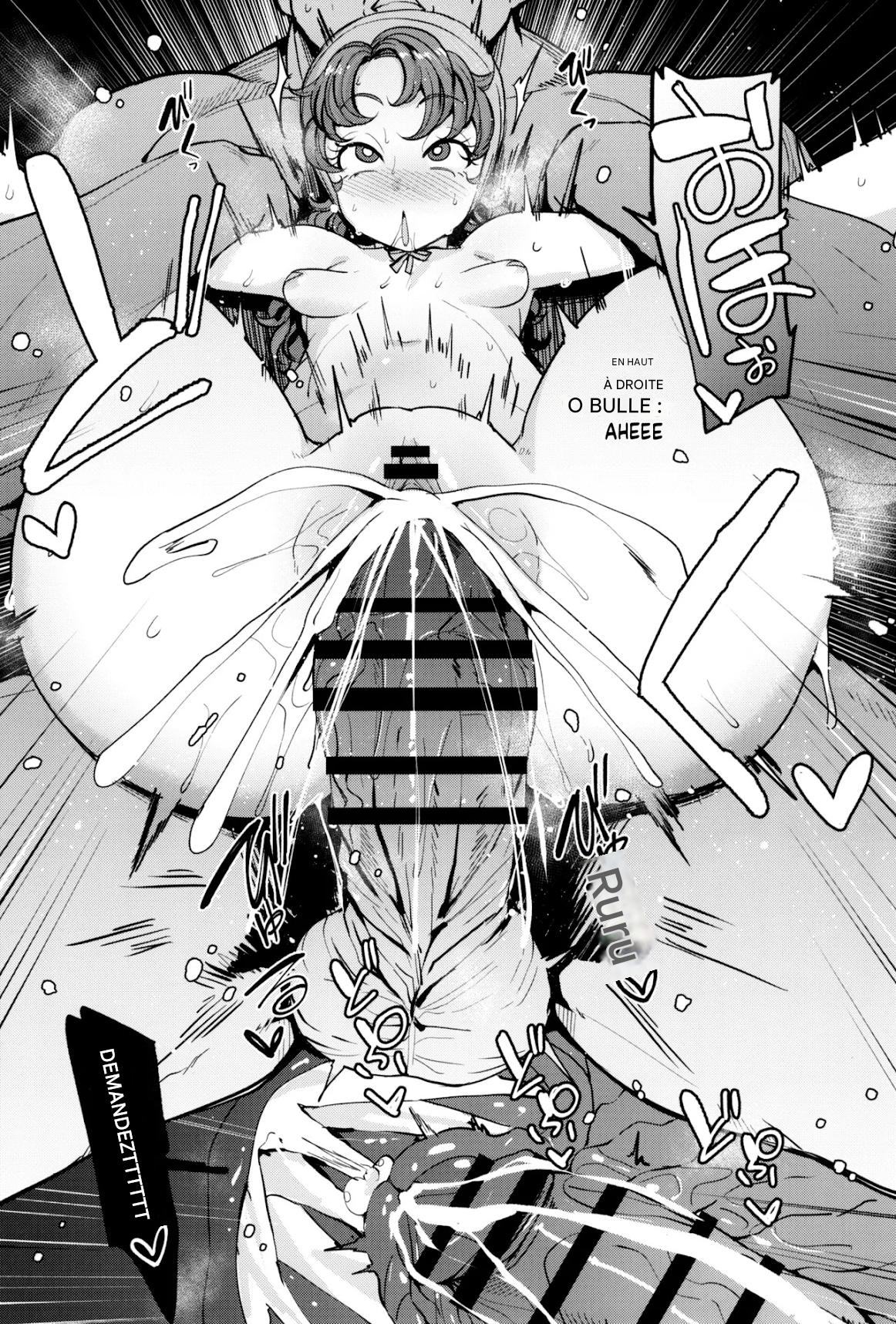 (C104) [North70 (Nanao Yukiji)] Amimoto no Musume Maribel Saimin Choukyou III (Dragon Quest VII) [French] 画像番号 31