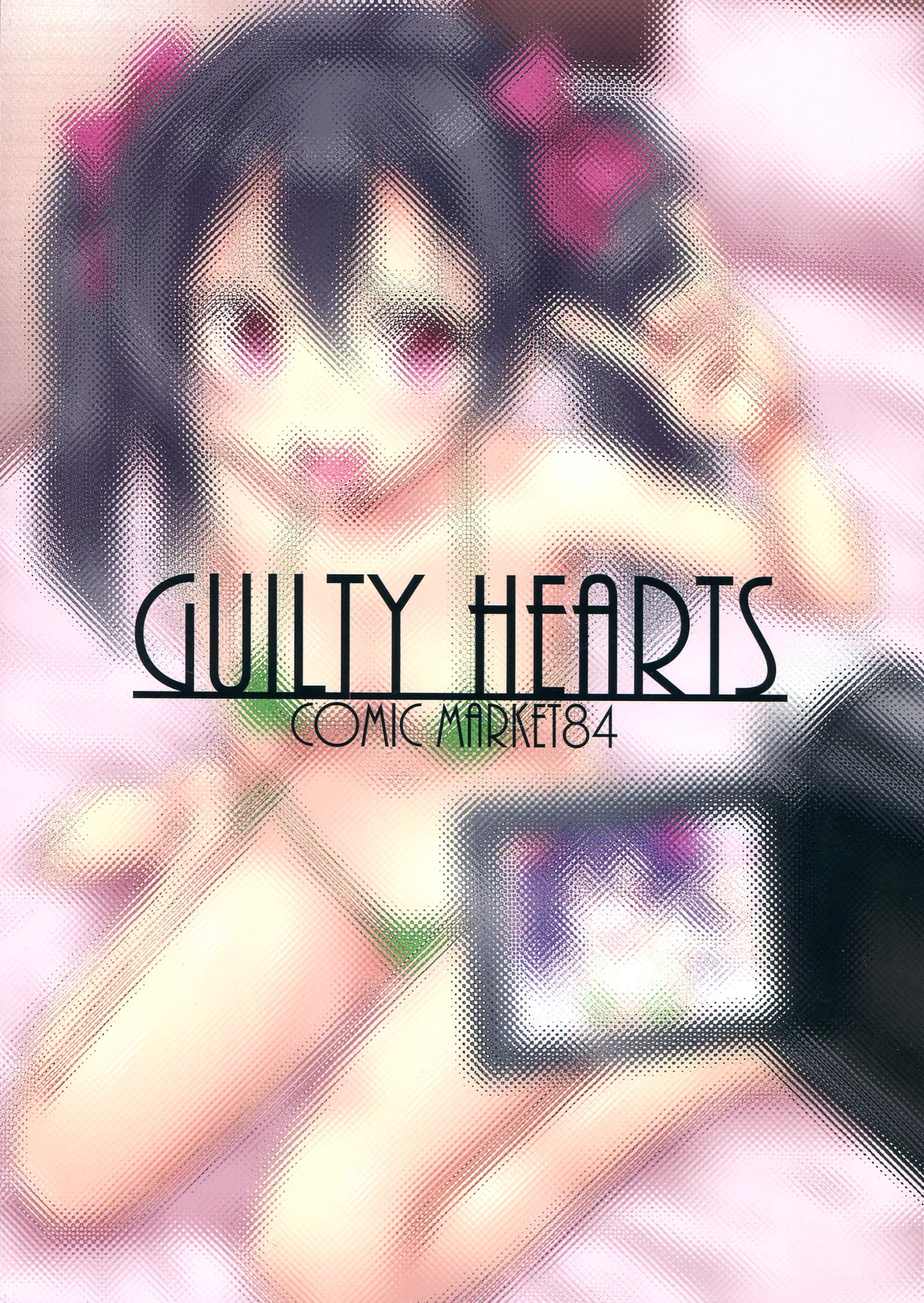 (C84) [GUILTY HEARTS (FLO)] Nikkori no Mahou (Love Live!) [English] 图片编号 2