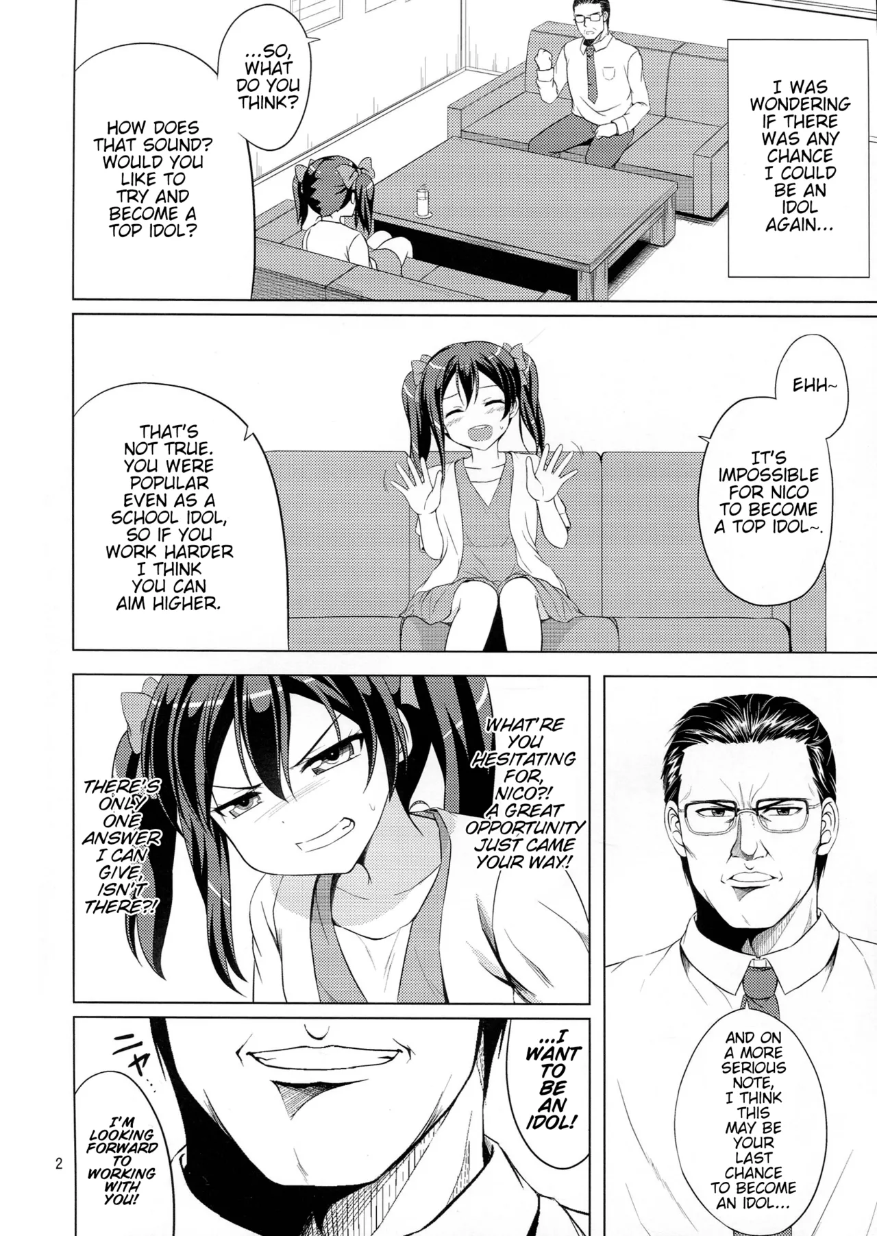 (C84) [GUILTY HEARTS (FLO)] Nikkori no Mahou (Love Live!) [English] 图片编号 4