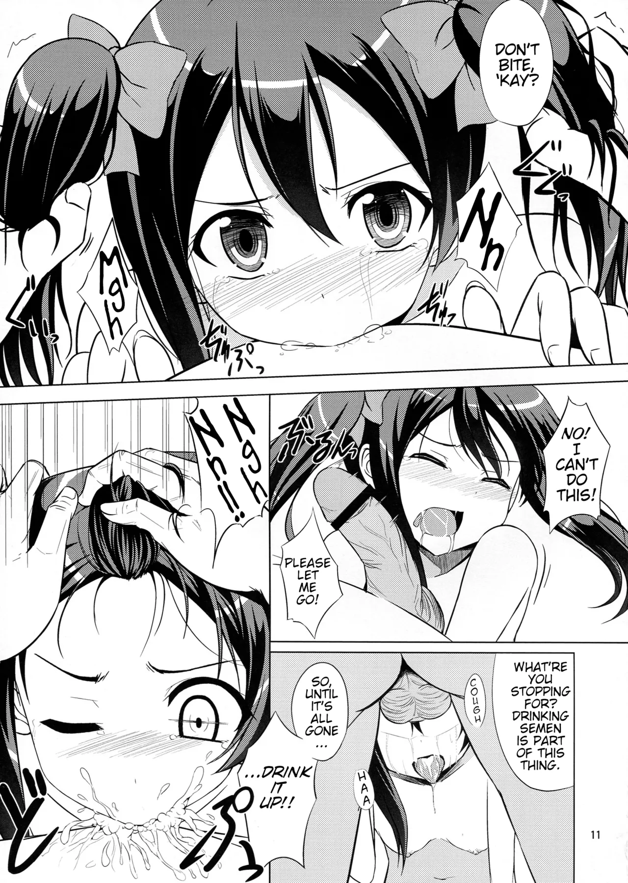 (C84) [GUILTY HEARTS (FLO)] Nikkori no Mahou (Love Live!) [English] 图片编号 13