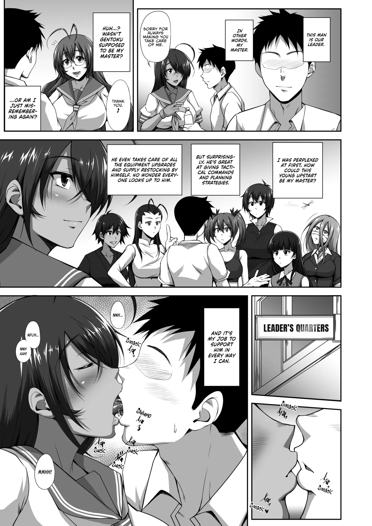 [Kikuya (Kimura Naoki)] Kantei Kenshin Houshiroku | Chronicles of Kanu's Devoted Service (Ikkitousen) [English] [Vivid Rabbit Translation] [Digital] image number 4