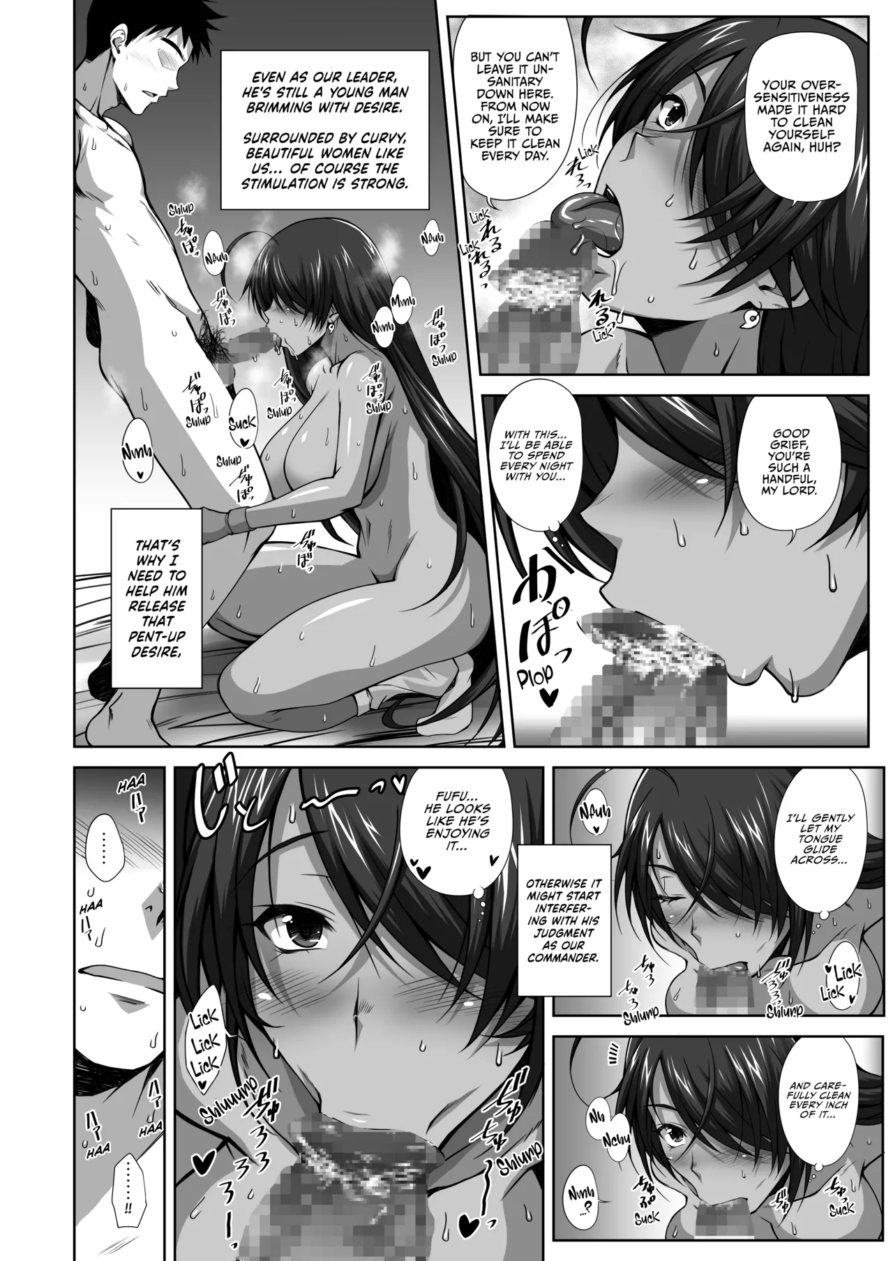 [Kikuya (Kimura Naoki)] Kantei Kenshin Houshiroku | Chronicles of Kanu's Devoted Service (Ikkitousen) [English] [Vivid Rabbit Translation] [Digital] image number 13