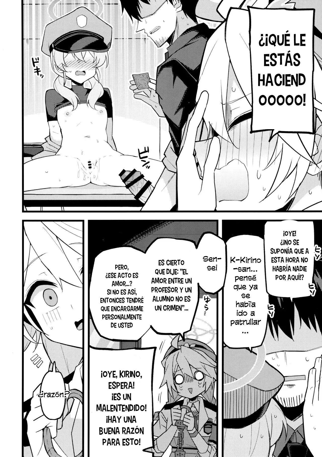 (C103) [Miracleburn (Himiya Zyo-zu)] Kore Wa…Kivotos No Heiwa O Mamoru Tame Nandesu!｜¡Esto es... para proteger la paz de Kivotos! (Blue Archive) [Spanish] [Cathal y sus panas = Cathal de Abydos] 画像番号 3