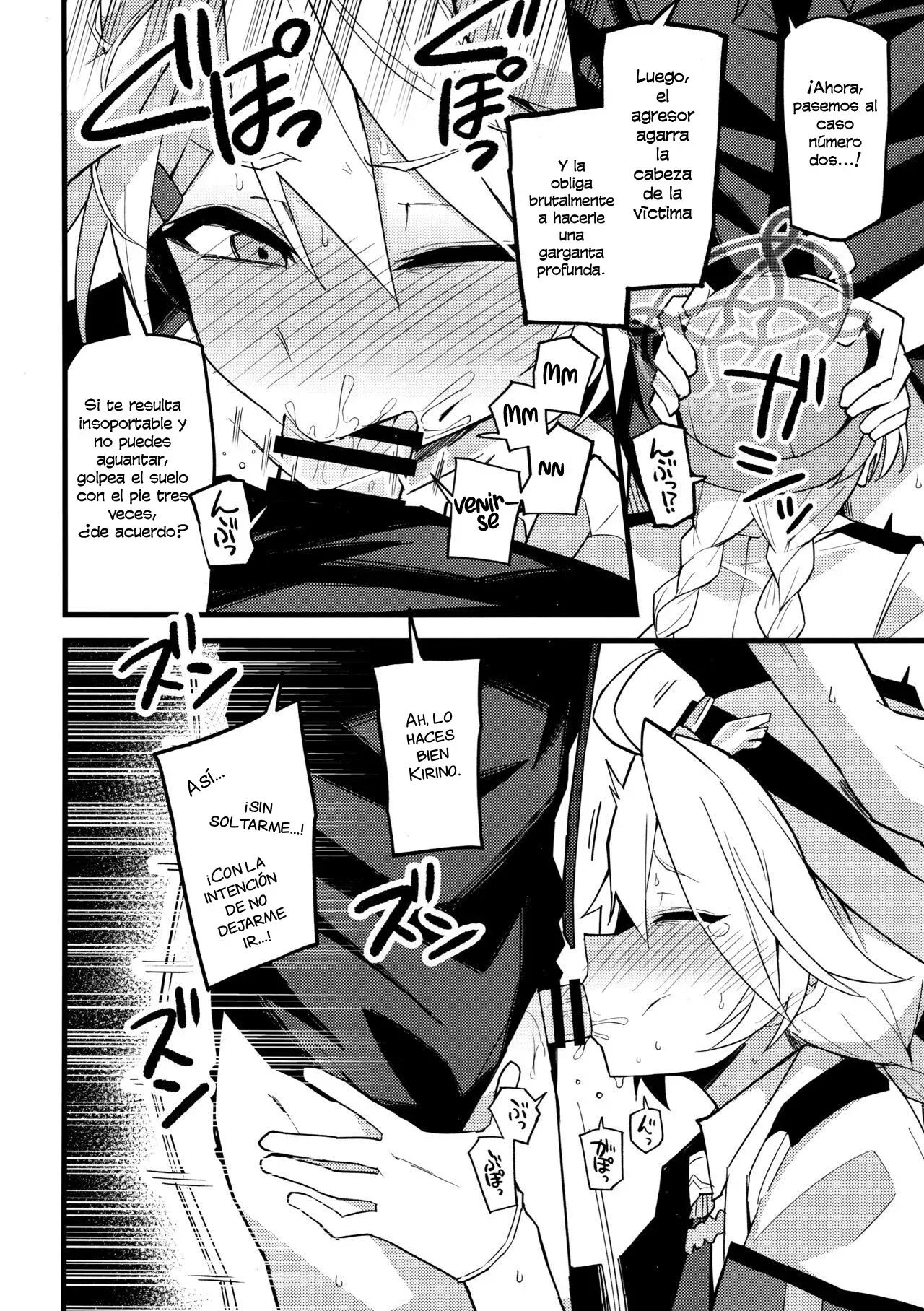 (C103) [Miracleburn (Himiya Zyo-zu)] Kore Wa…Kivotos No Heiwa O Mamoru Tame Nandesu!｜¡Esto es... para proteger la paz de Kivotos! (Blue Archive) [Spanish] [Cathal y sus panas = Cathal de Abydos] 画像番号 9