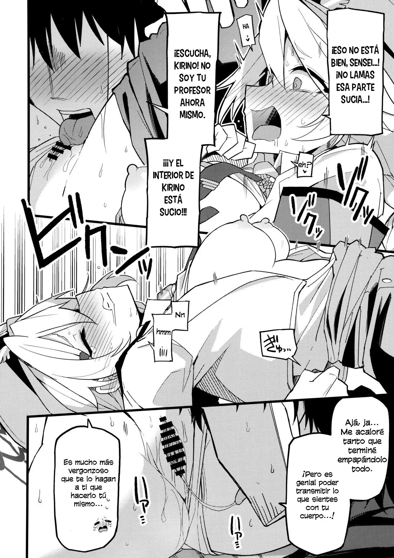 (C103) [Miracleburn (Himiya Zyo-zu)] Kore Wa…Kivotos No Heiwa O Mamoru Tame Nandesu!｜¡Esto es... para proteger la paz de Kivotos! (Blue Archive) [Spanish] [Cathal y sus panas = Cathal de Abydos] 画像番号 13