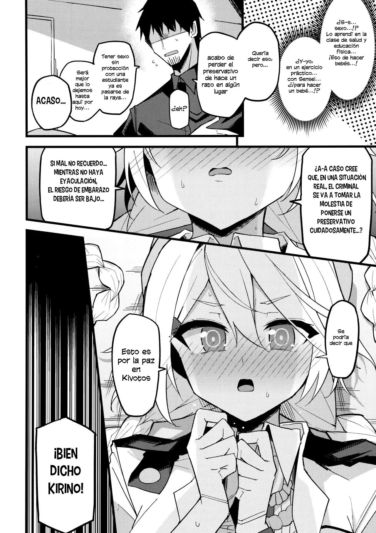 (C103) [Miracleburn (Himiya Zyo-zu)] Kore Wa…Kivotos No Heiwa O Mamoru Tame Nandesu!｜¡Esto es... para proteger la paz de Kivotos! (Blue Archive) [Spanish] [Cathal y sus panas = Cathal de Abydos] 画像番号 15