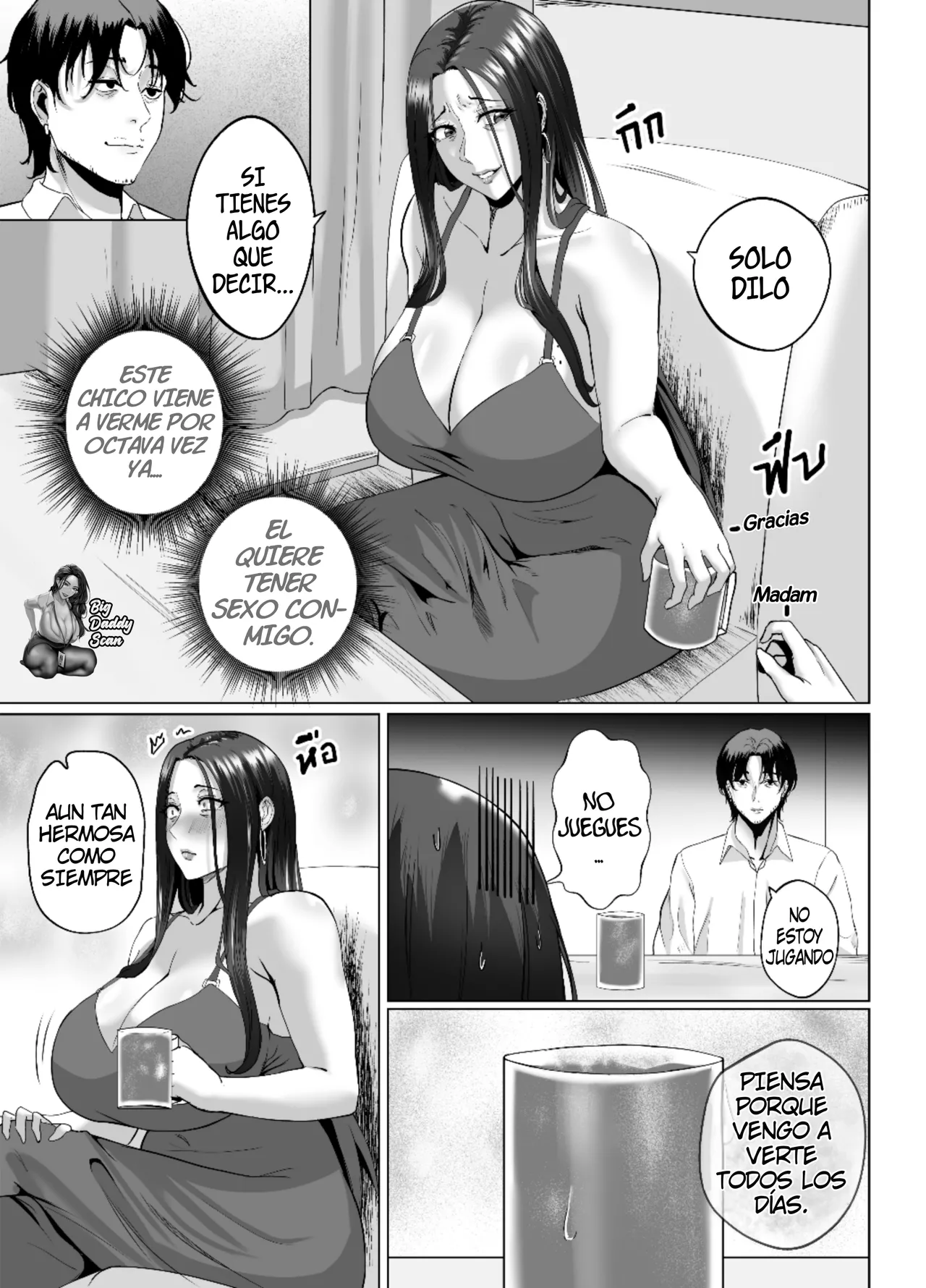 [Non] Night with Milf｜Una Noche Con Una MILF [Spanish] [BigDaddy Scan] image number 4