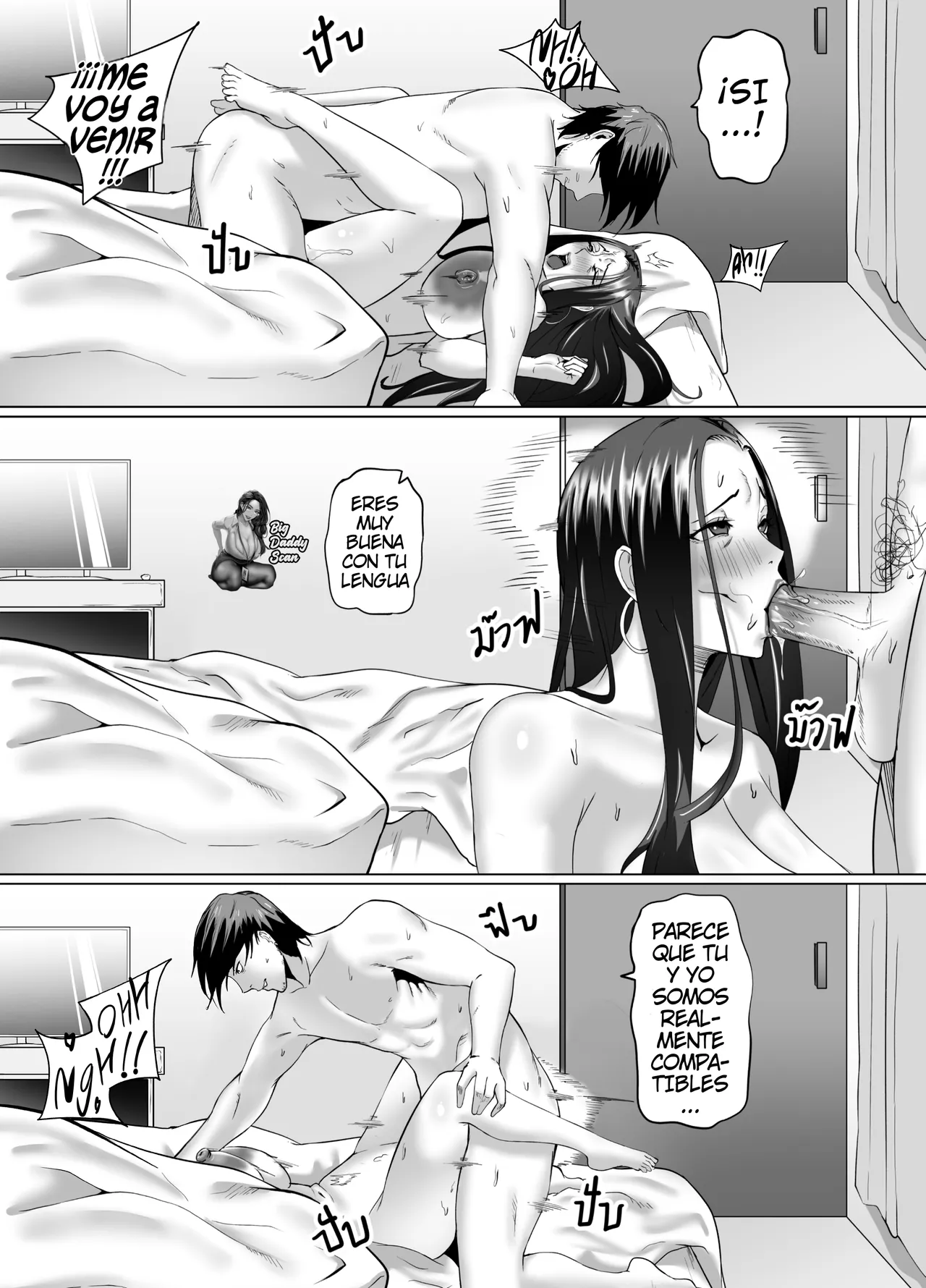 [Non] Night with Milf｜Una Noche Con Una MILF [Spanish] [BigDaddy Scan] image number 18