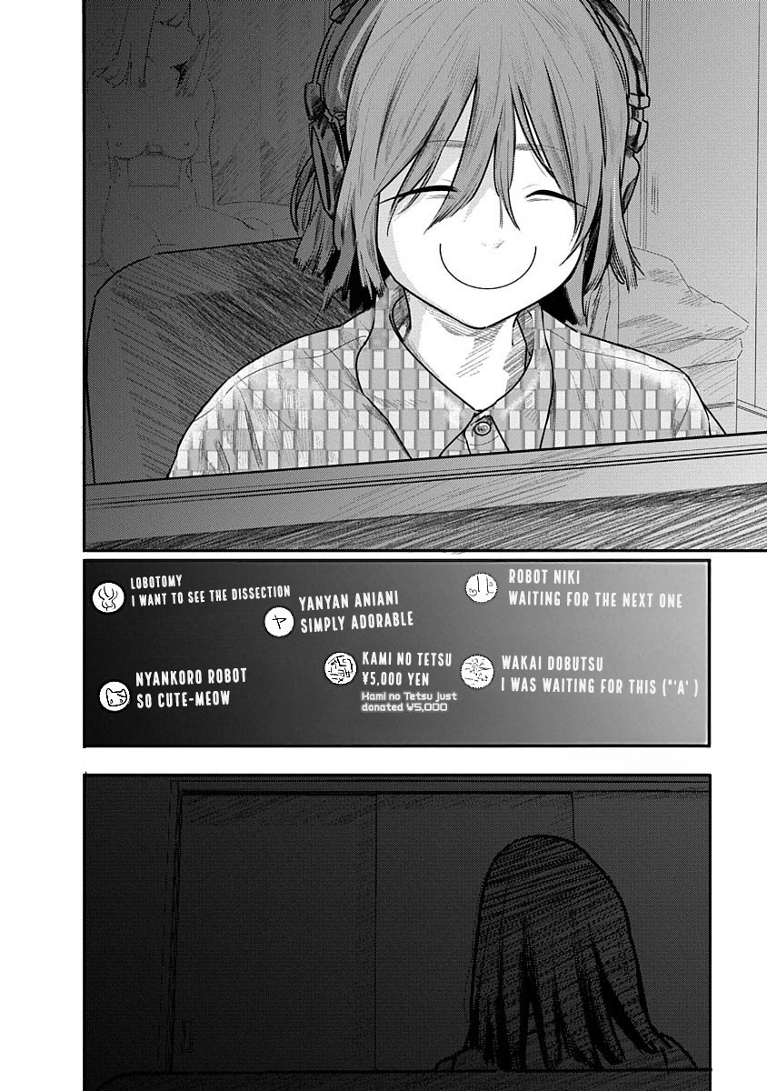 [Mitsugu Kuromoto] Kairaku no Rou - CHAPTER 10 image number 4