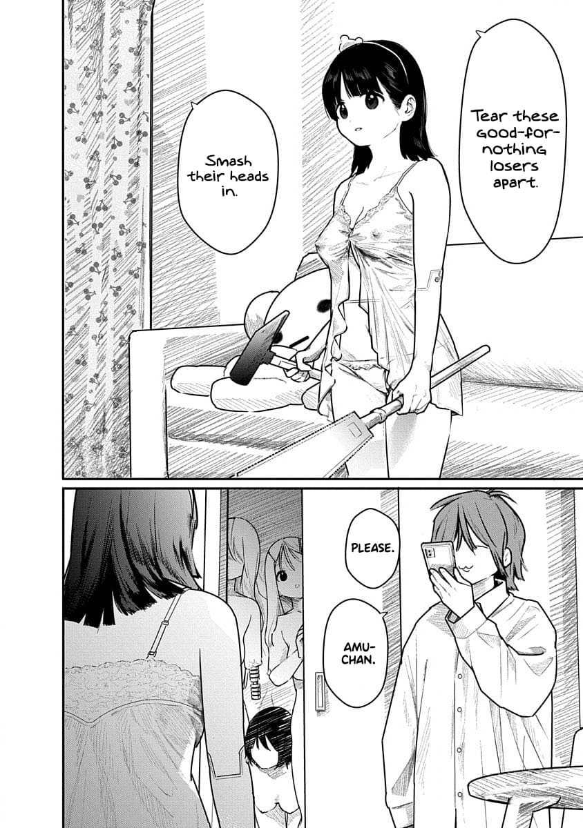 [Mitsugu Kuromoto] Kairaku no Rou - CHAPTER 10 image number 24