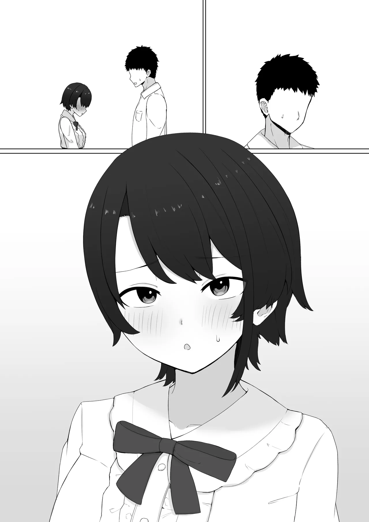 [なの字] sbr寝取らせ Bildnummer 7