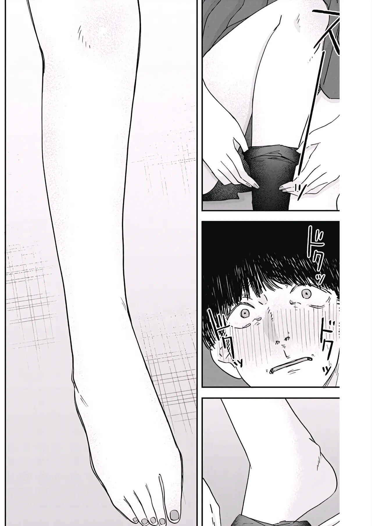 [Yamanouchi Yuu] Misao no Keiyaku - CHAPTER 3 图片编号 15