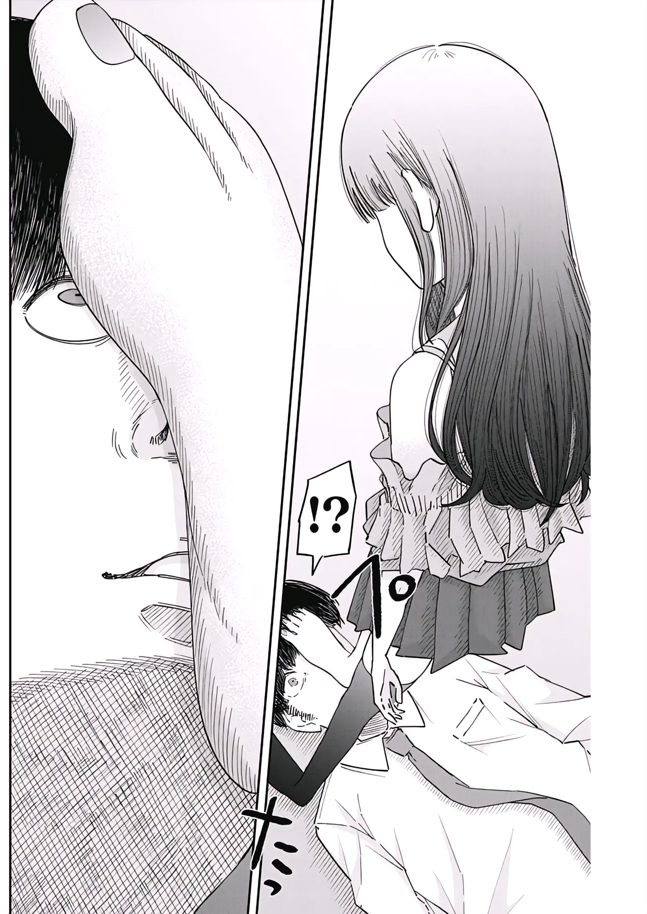 [Yamanouchi Yuu] Misao no Keiyaku - CHAPTER 3 图片编号 17