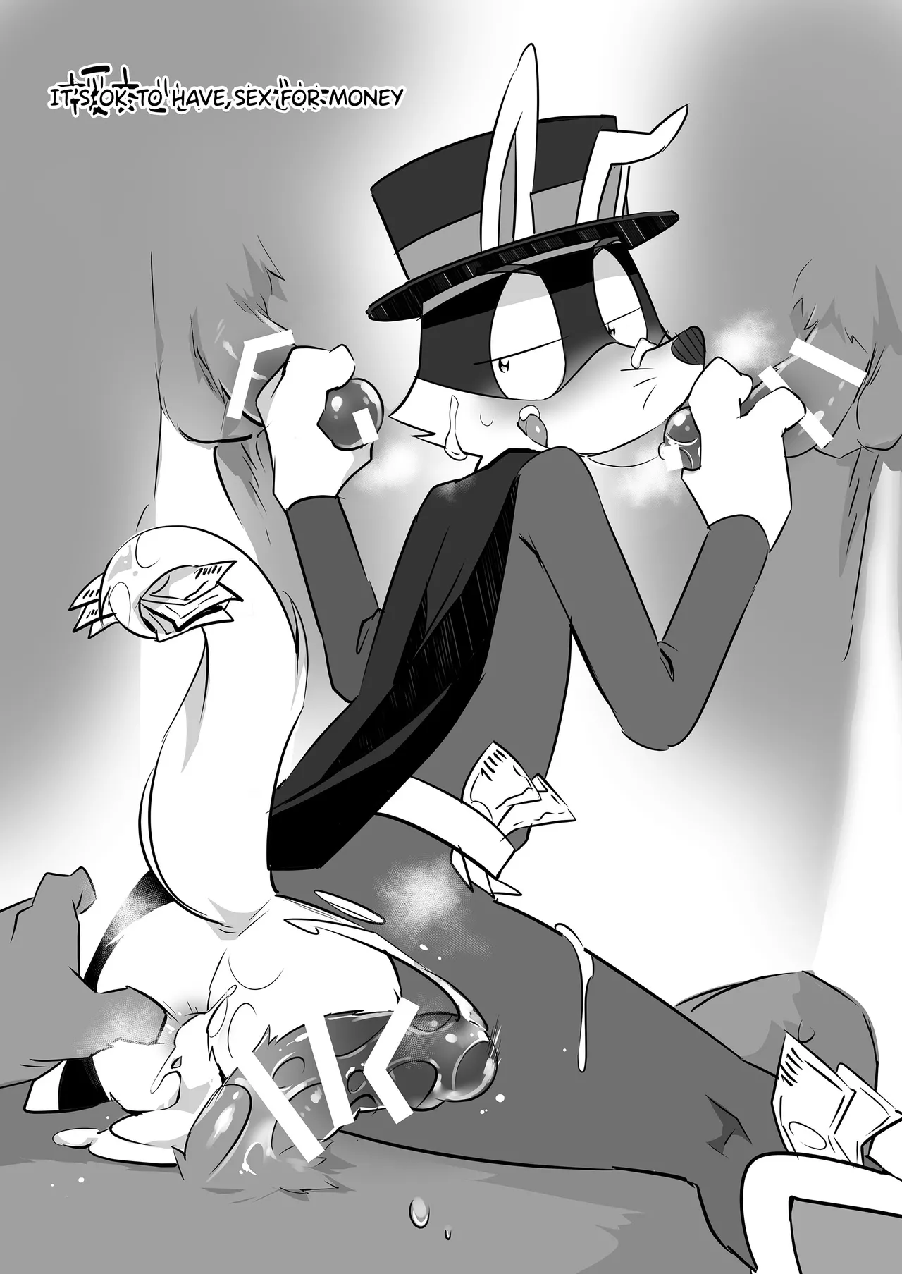 It's Zorori sensei's fault for being this pervy! изображение № 6