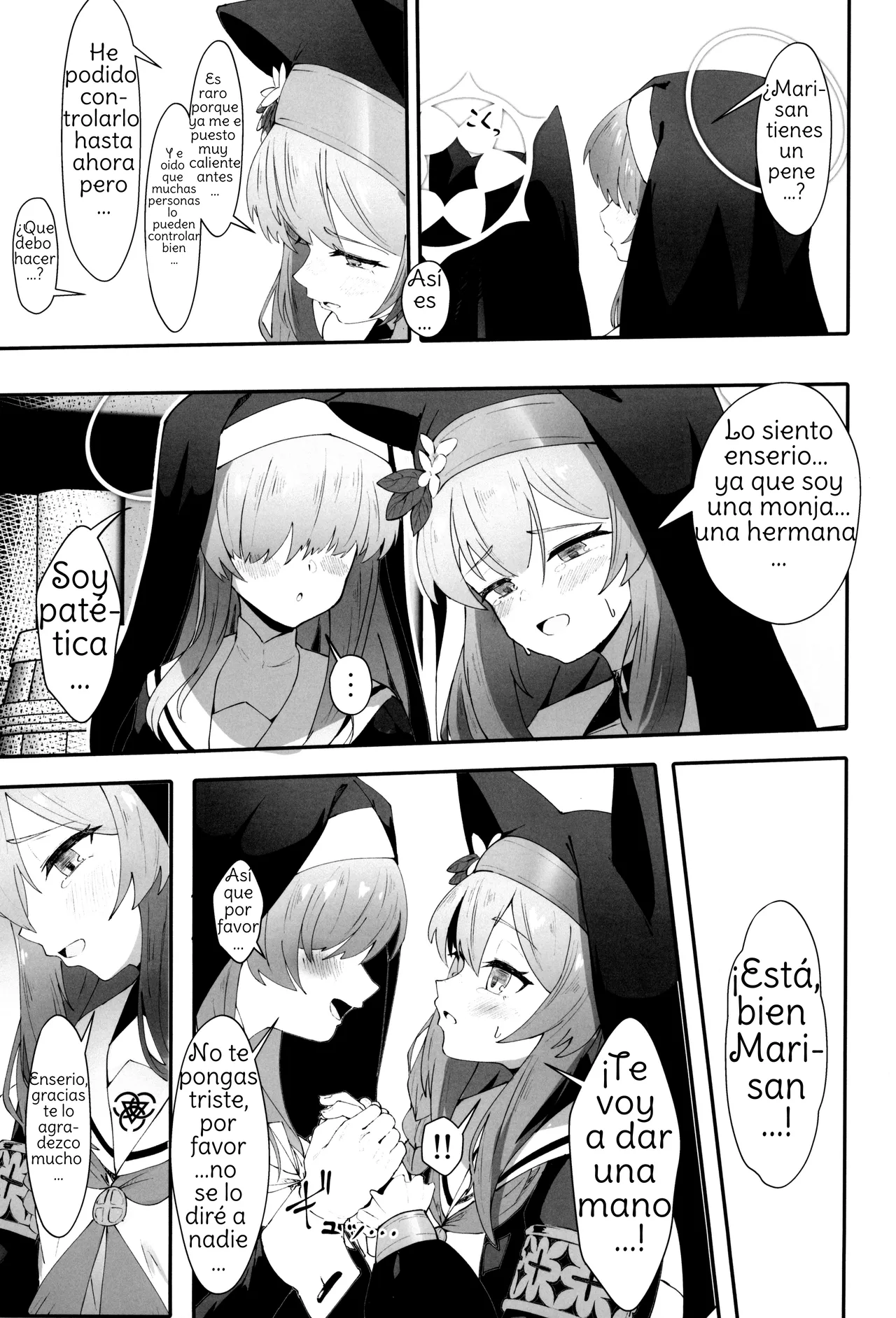 (C104) [Yotsuba no Suisou (FoN)] Teiketsu to Aiyoku no Kuuhaku ni ︱ In a vacuum of chastity and lust (Blue Archive) Spanish [Amaterasu] 9eme image