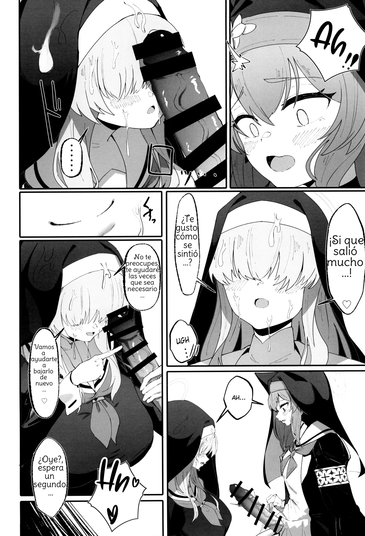 (C104) [Yotsuba no Suisou (FoN)] Teiketsu to Aiyoku no Kuuhaku ni ︱ In a vacuum of chastity and lust (Blue Archive) Spanish [Amaterasu] 12eme image