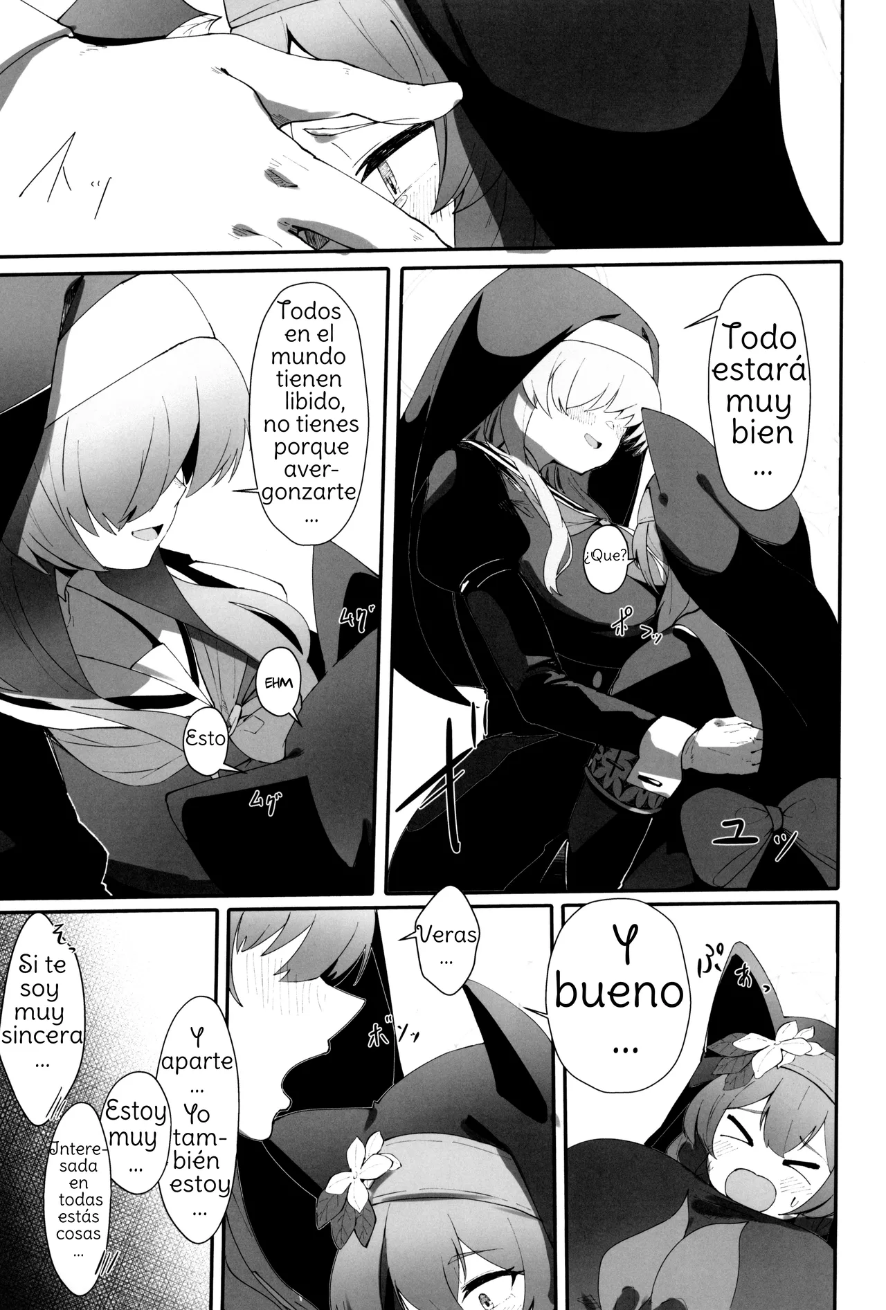 (C104) [Yotsuba no Suisou (FoN)] Teiketsu to Aiyoku no Kuuhaku ni ︱ In a vacuum of chastity and lust (Blue Archive) Spanish [Amaterasu] 15eme image