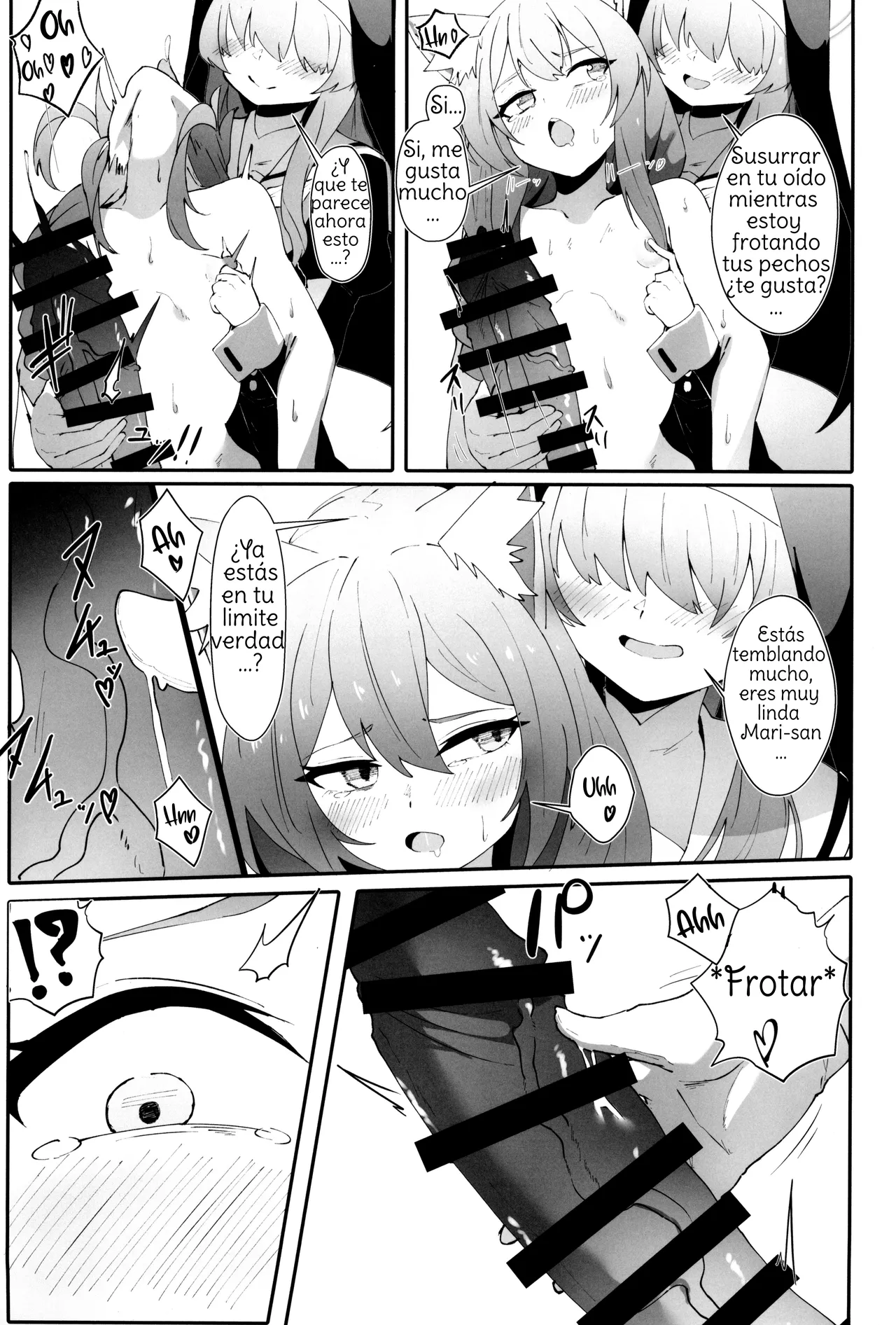 (C104) [Yotsuba no Suisou (FoN)] Teiketsu to Aiyoku no Kuuhaku ni ︱ In a vacuum of chastity and lust (Blue Archive) Spanish [Amaterasu] 17eme image