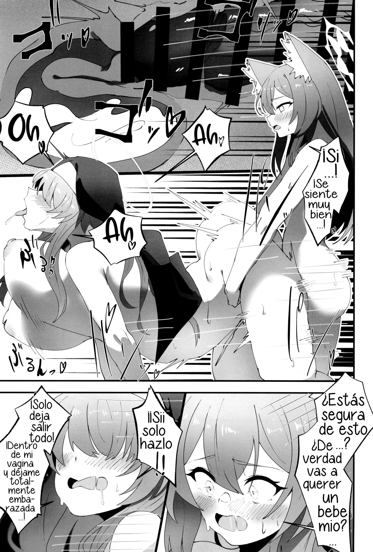 (C104) [Yotsuba no Suisou (FoN)] Teiketsu to Aiyoku no Kuuhaku ni ︱ In a vacuum of chastity and lust (Blue Archive) Spanish [Amaterasu] 27eme image