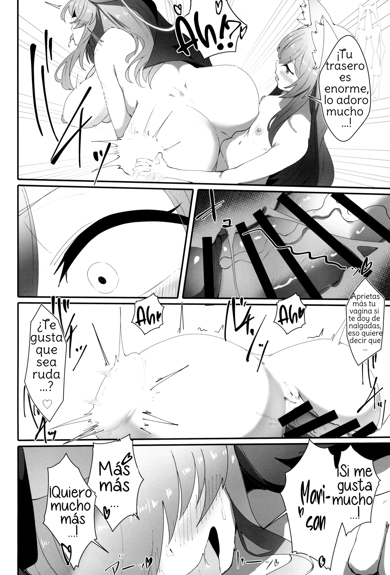 (C104) [Yotsuba no Suisou (FoN)] Teiketsu to Aiyoku no Kuuhaku ni ︱ In a vacuum of chastity and lust (Blue Archive) Spanish [Amaterasu] 28eme image