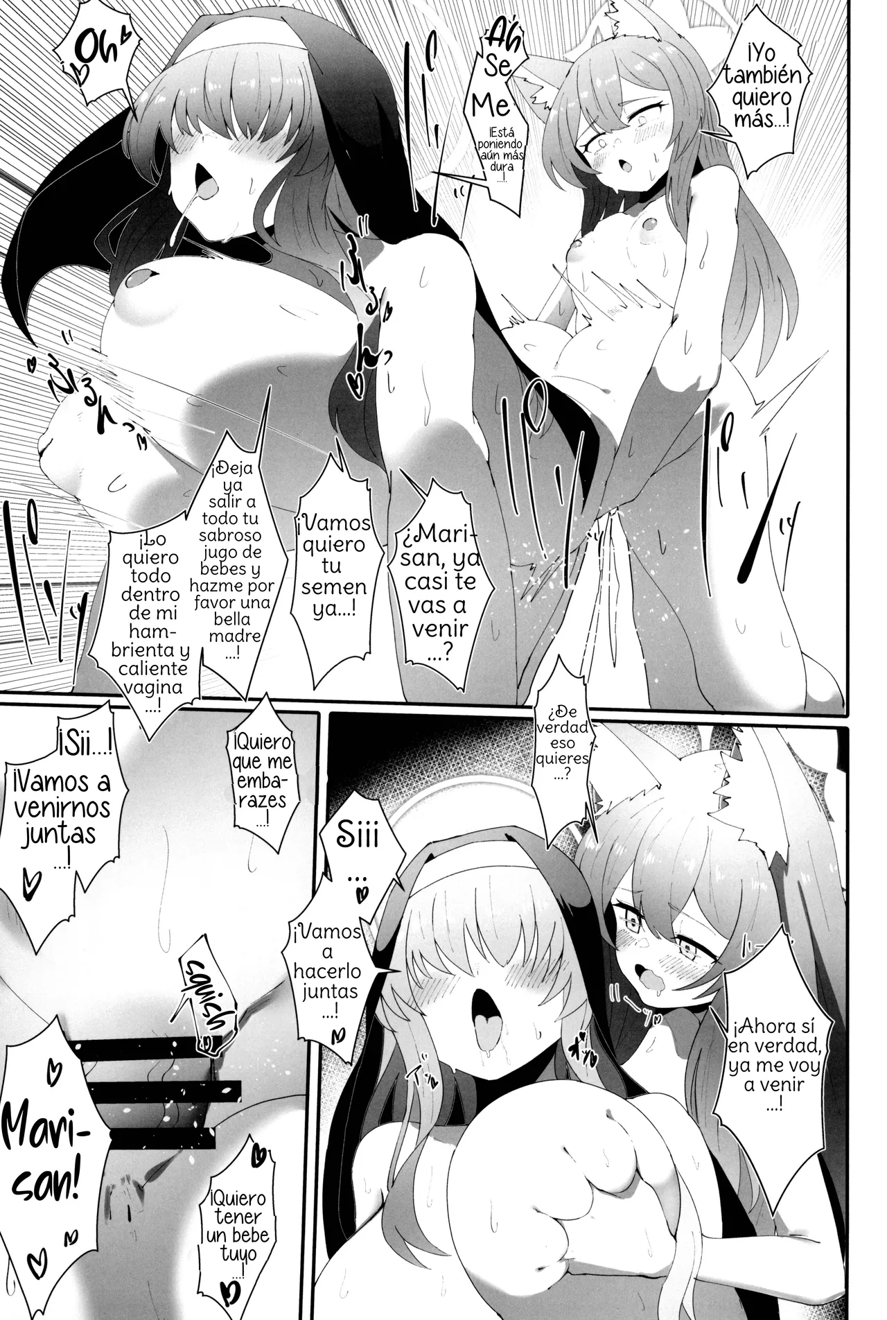 (C104) [Yotsuba no Suisou (FoN)] Teiketsu to Aiyoku no Kuuhaku ni ︱ In a vacuum of chastity and lust (Blue Archive) Spanish [Amaterasu] 29eme image