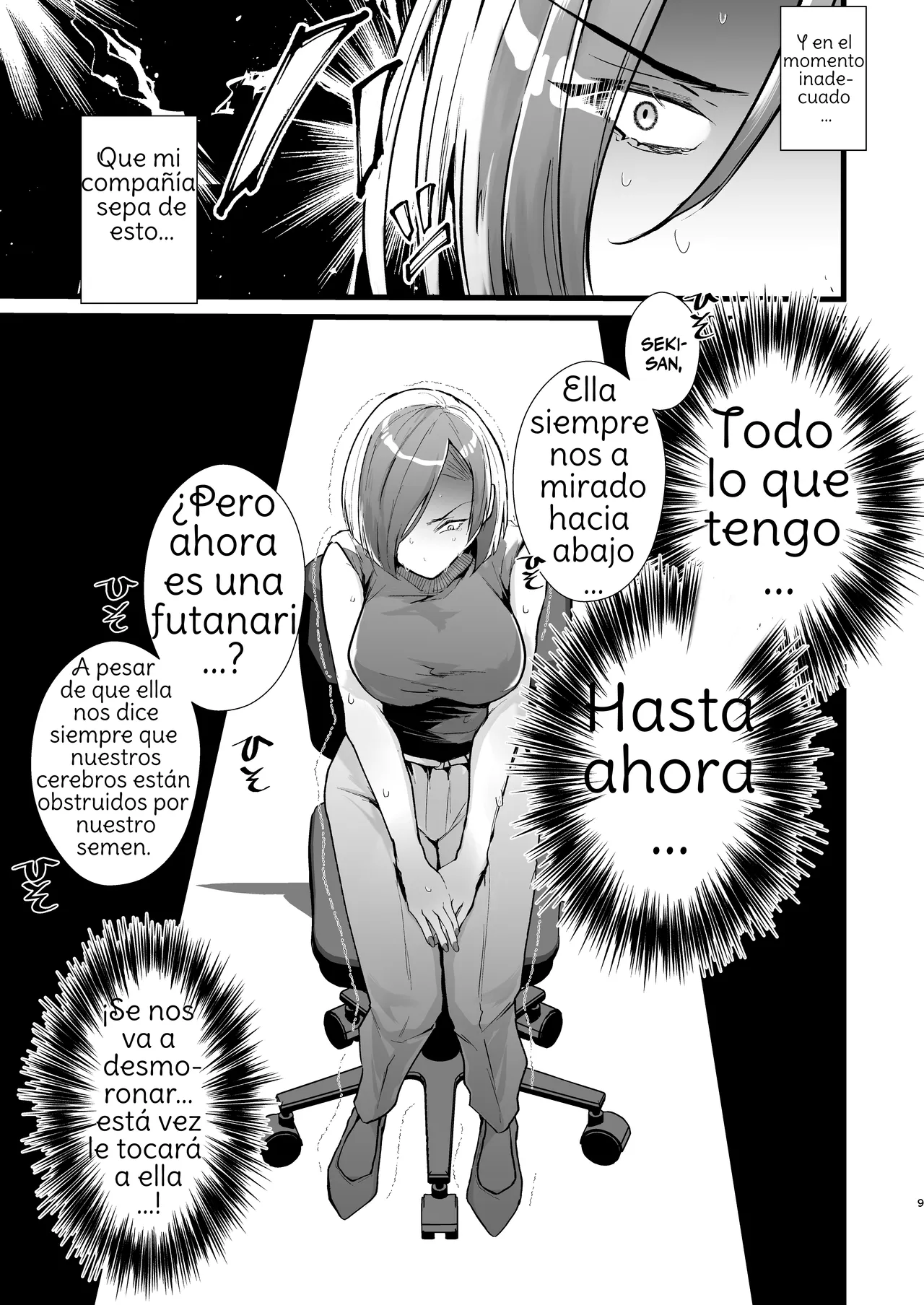 [FZ_ (Fujisaki Fujiko)] Tatoe futanari byou ni kakatta to shite mo kuso osu-domo to watashi wa chigau!   Even If I Got Infected By The Futanari Disease, I'm Different From All Those Shitty Men! [Spanish] {Amaterasu} imagen número 9