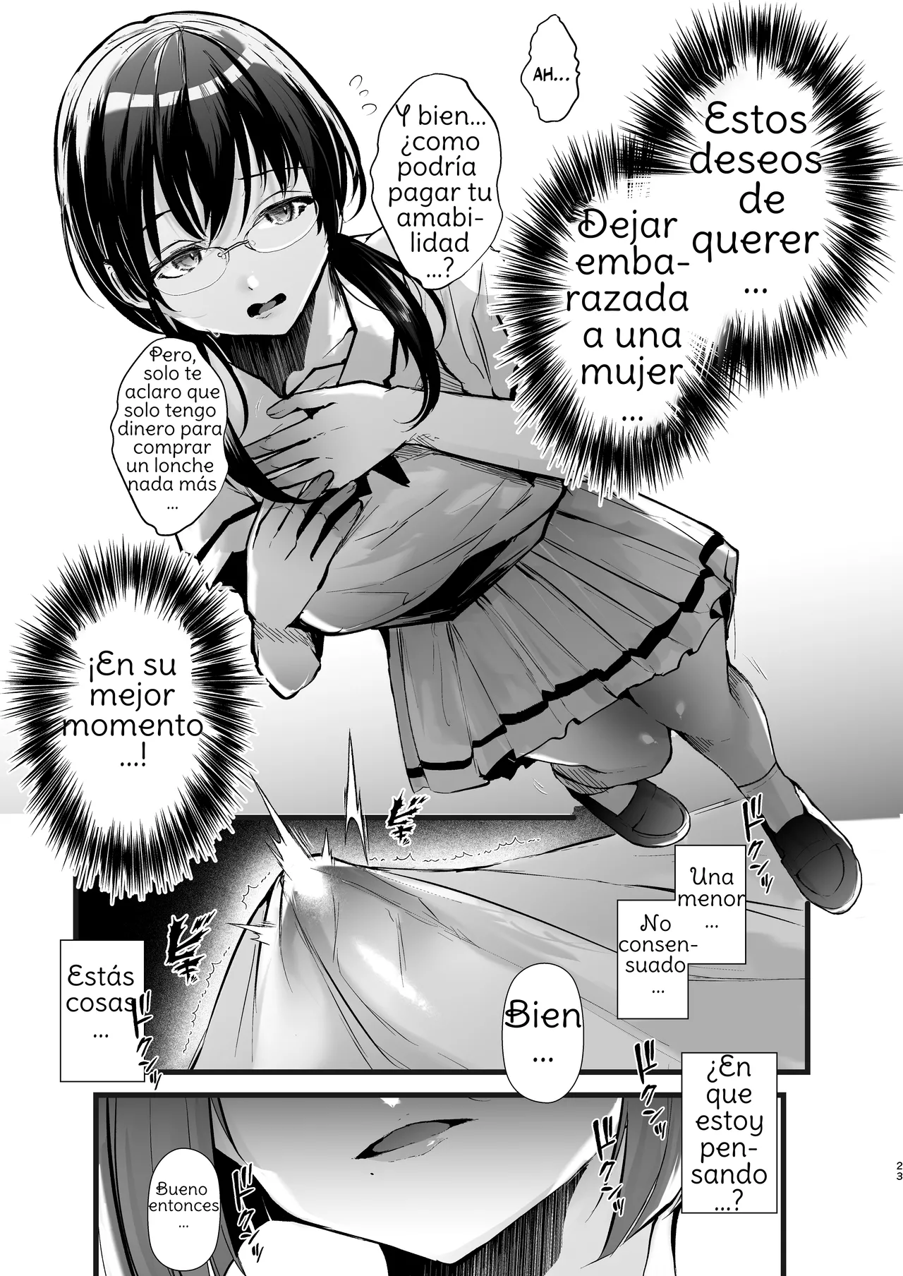 [FZ_ (Fujisaki Fujiko)] Tatoe futanari byou ni kakatta to shite mo kuso osu-domo to watashi wa chigau!   Even If I Got Infected By The Futanari Disease, I'm Different From All Those Shitty Men! [Spanish] {Amaterasu} imagen número 23