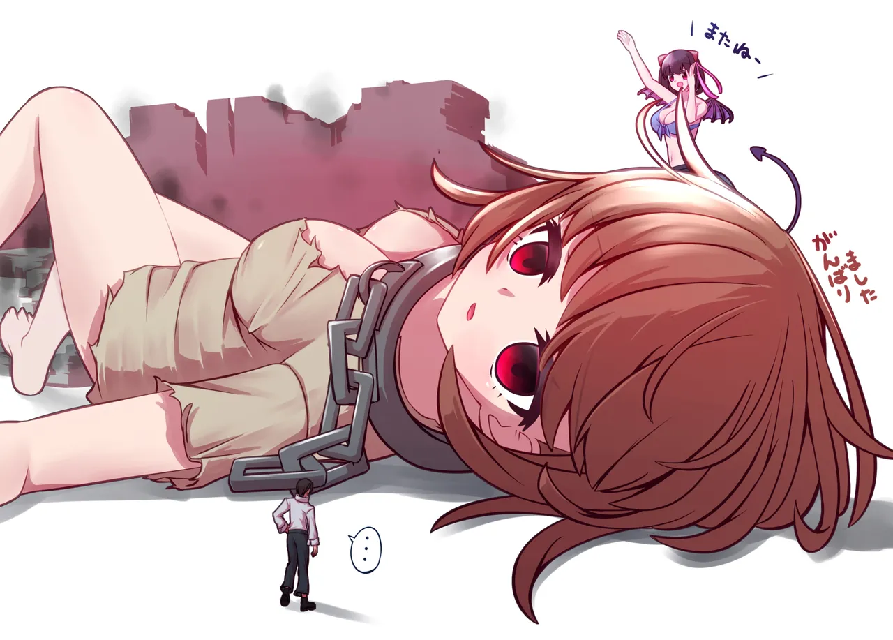 Misumi（2023-2025） image number 18