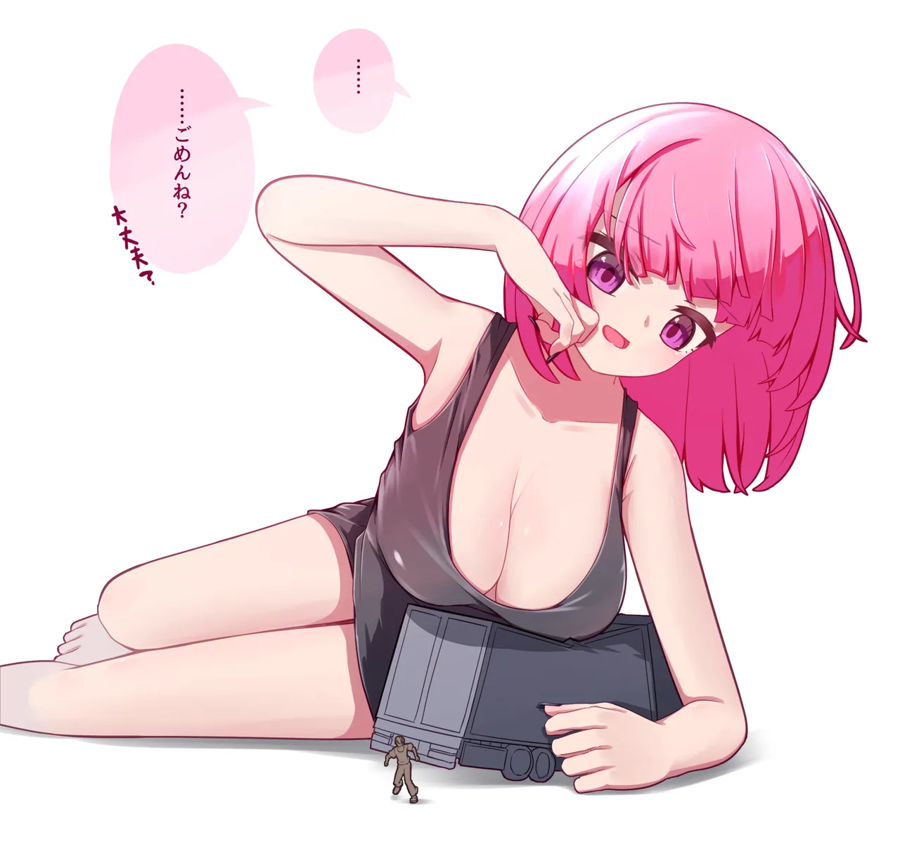 Misumi（2023-2025） image number 56