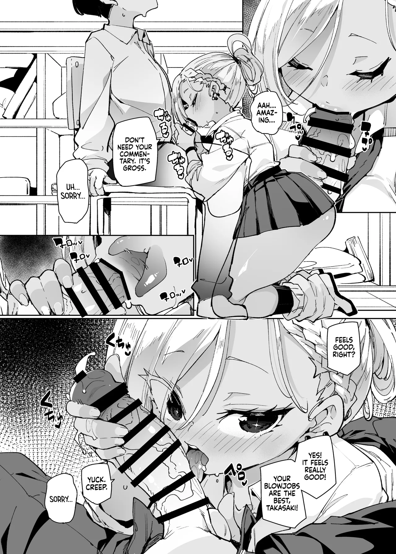 [Marui Don (Marui Maru)] Seishori Touban ja Nai noni Nuitekureru Gal - Kuro Gyaru ver | The Gyaru Who Gets You Off Even When She’s Not On Sex Relief Duty - Black Edition [English] [Xzosk] image number 5