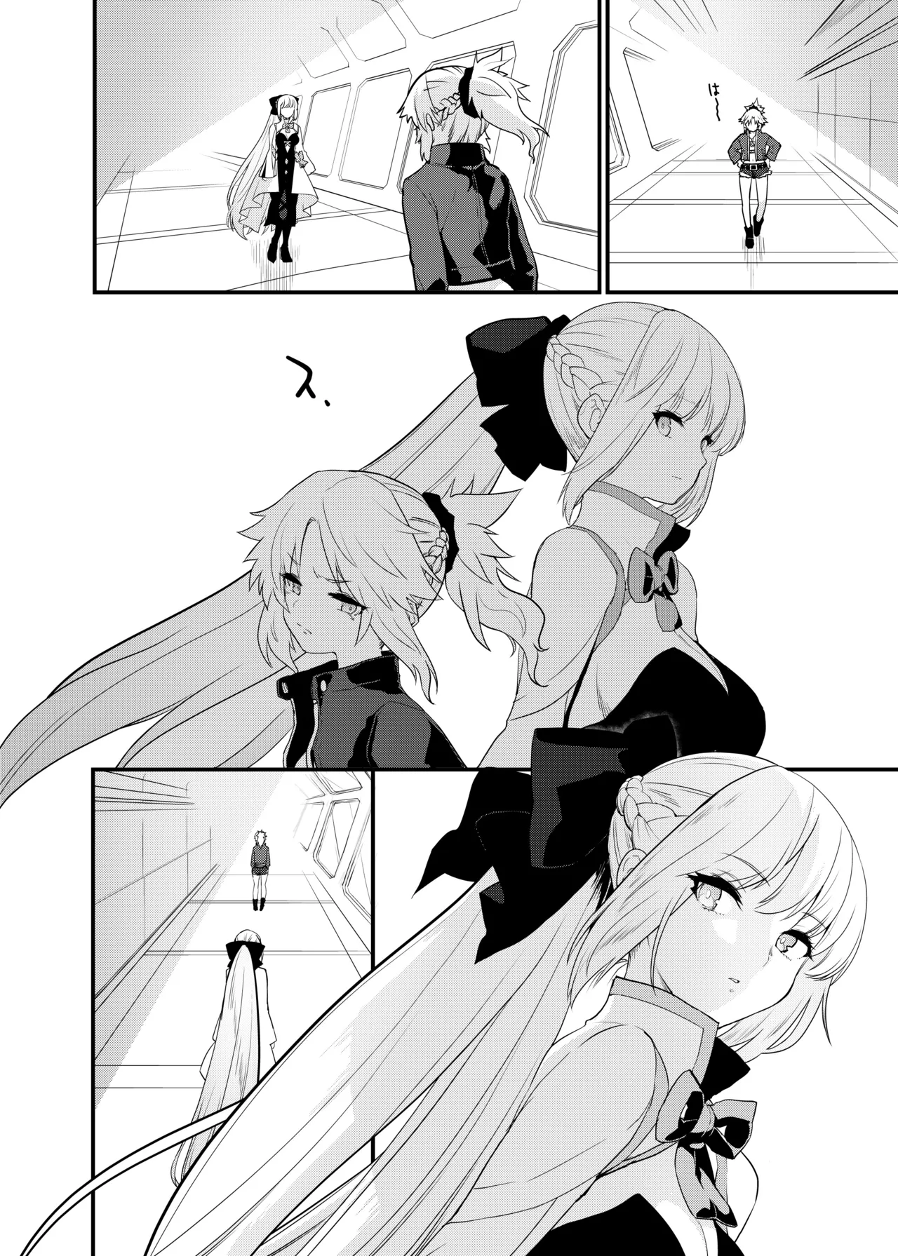 [Peθ (Mozu)] Ou no Musuko, Arui wa Youhi no Musume (Fate/Grand Order) [Digital] 이미지 번호 25