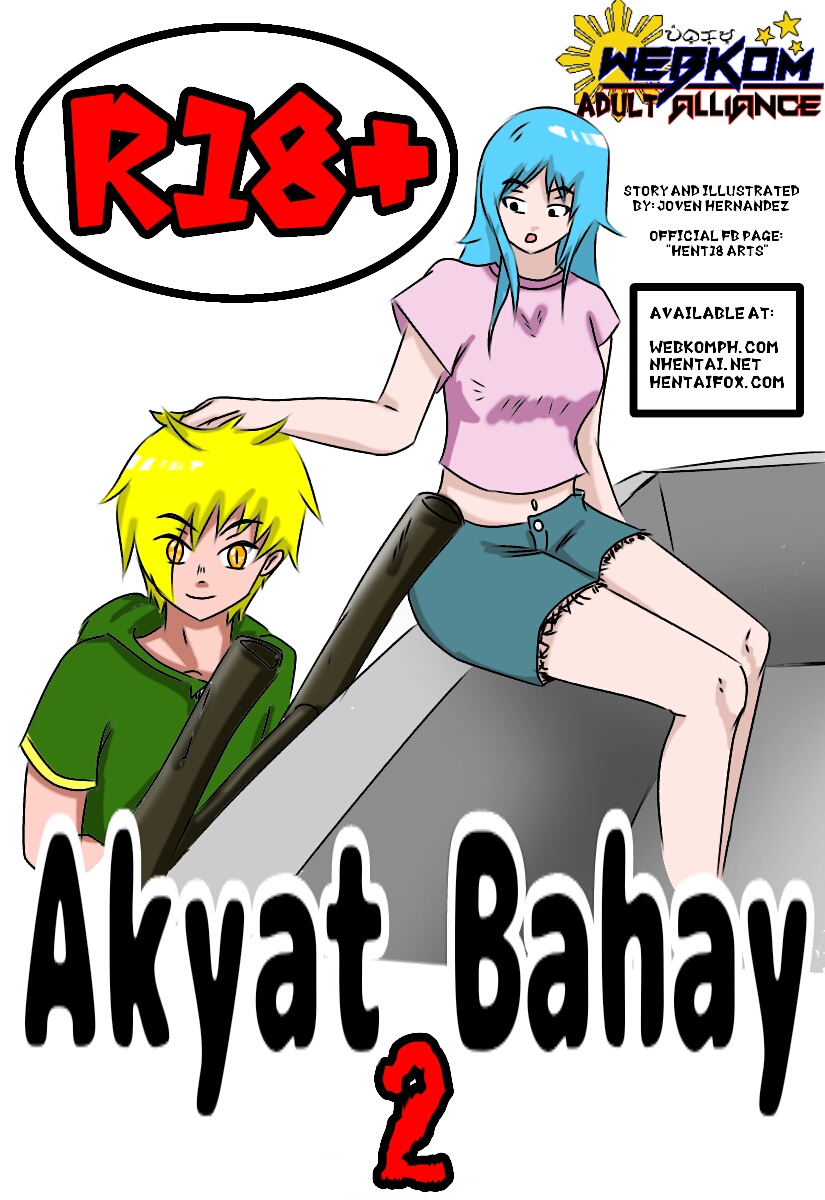 Akyat Bahay 2[Hent18 Arts][Joven Hernandez] 画像番号 1