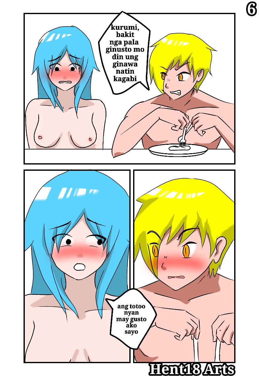 Akyat Bahay 2[Hent18 Arts][Joven Hernandez] 画像番号 7